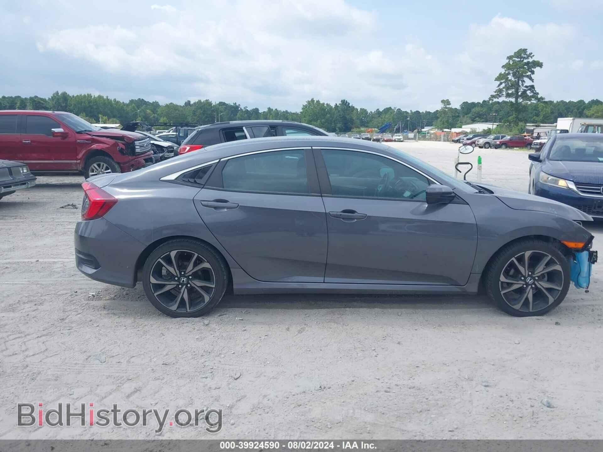 2021 HONDA CIVIC - VIN: 2HGFC2F83MH511666 - Фото 13