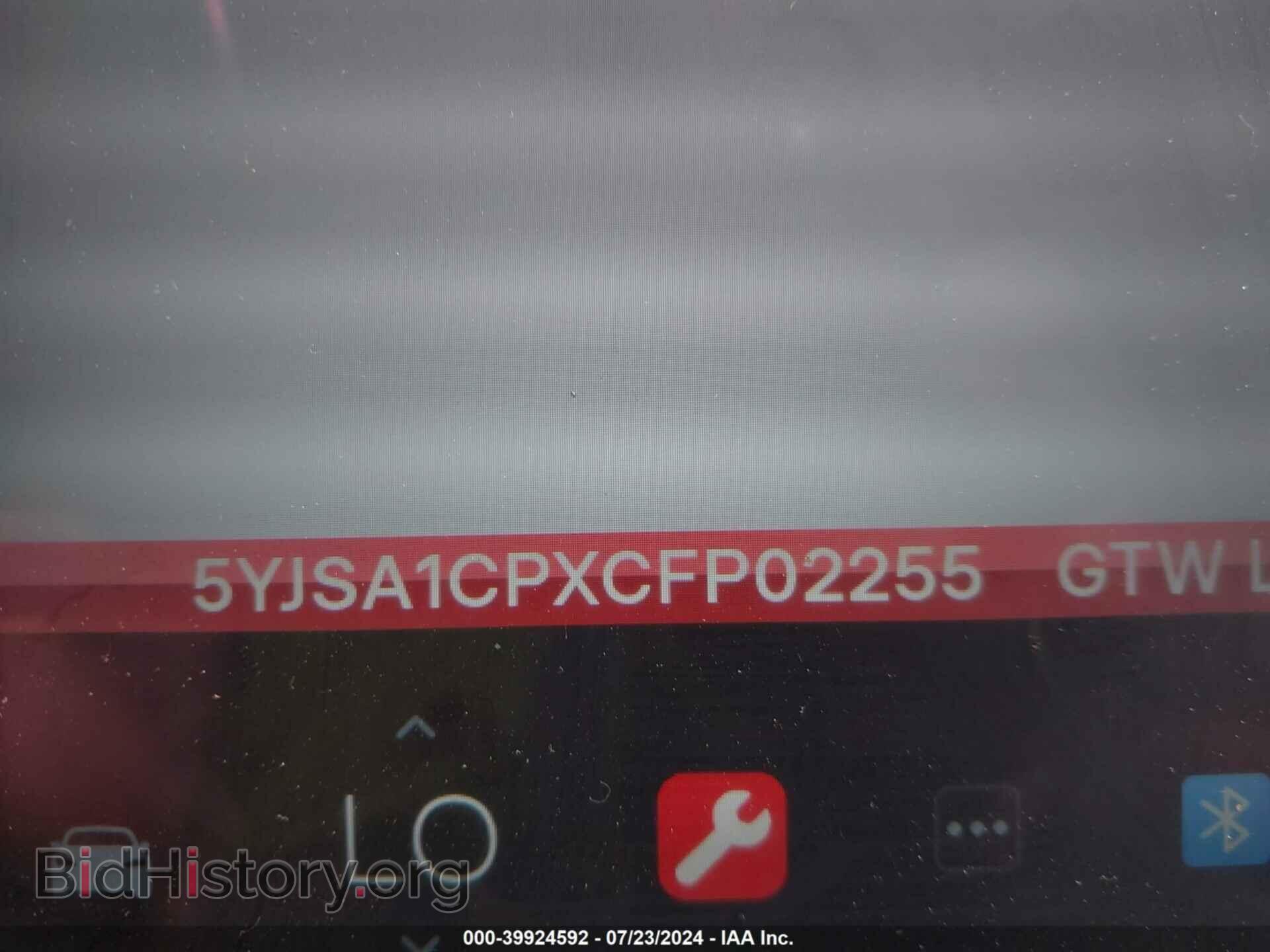 2012 TESLA MODEL S - VIN: 5YJSA1CPXCFP02255 - Photo 9