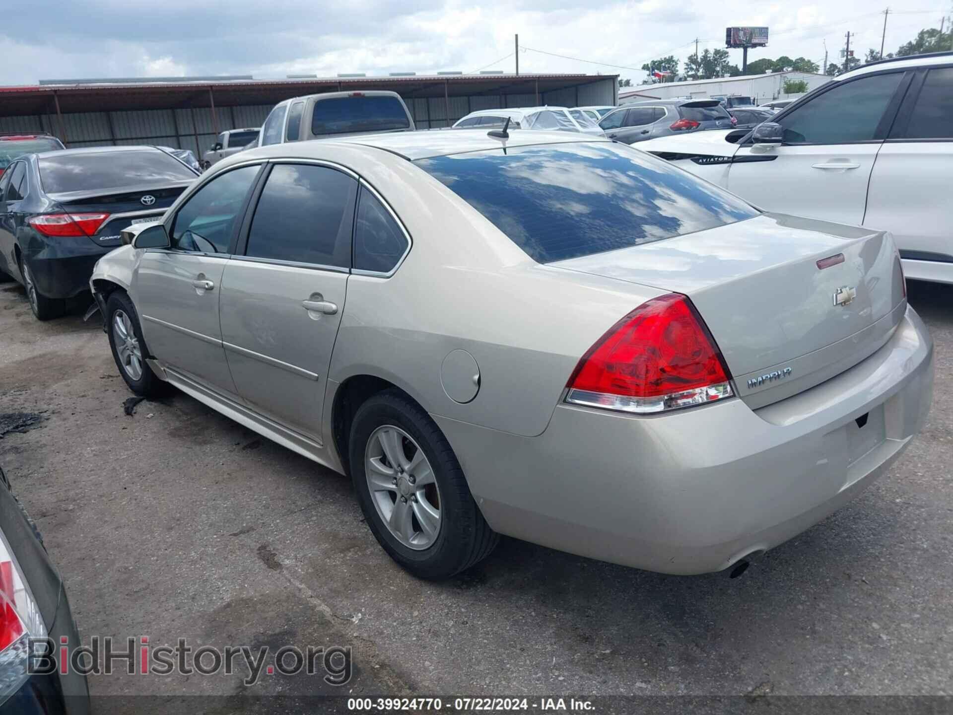 2012 CHEVROLET IMPALA - VIN: 2G1WA5E34C1185002 - Фото 3