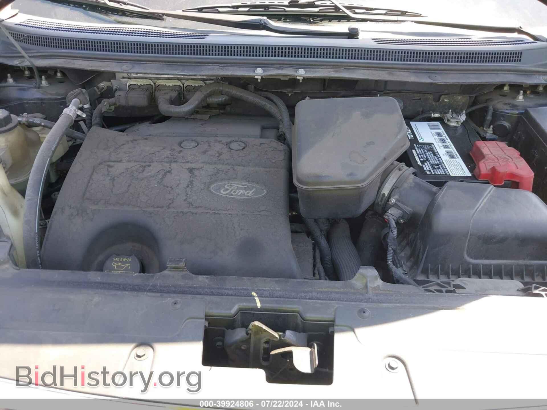 2011 FORD EDGE - VIN: 2FMDK3JC6BBA06548 - Фото 10