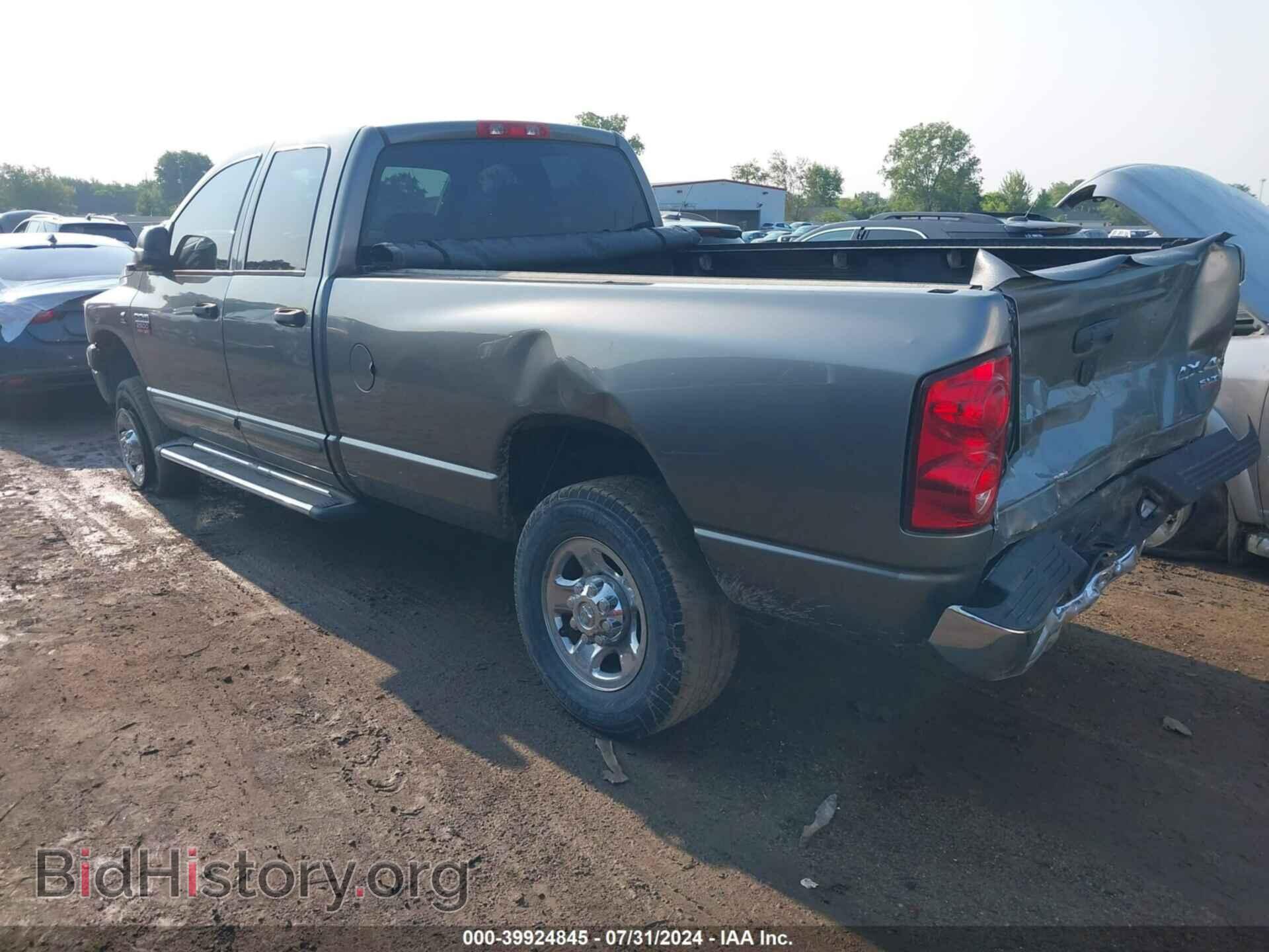 2007 DODGE RAM 2500 - VIN: 3D7KS28A77G781171 - Фото 3