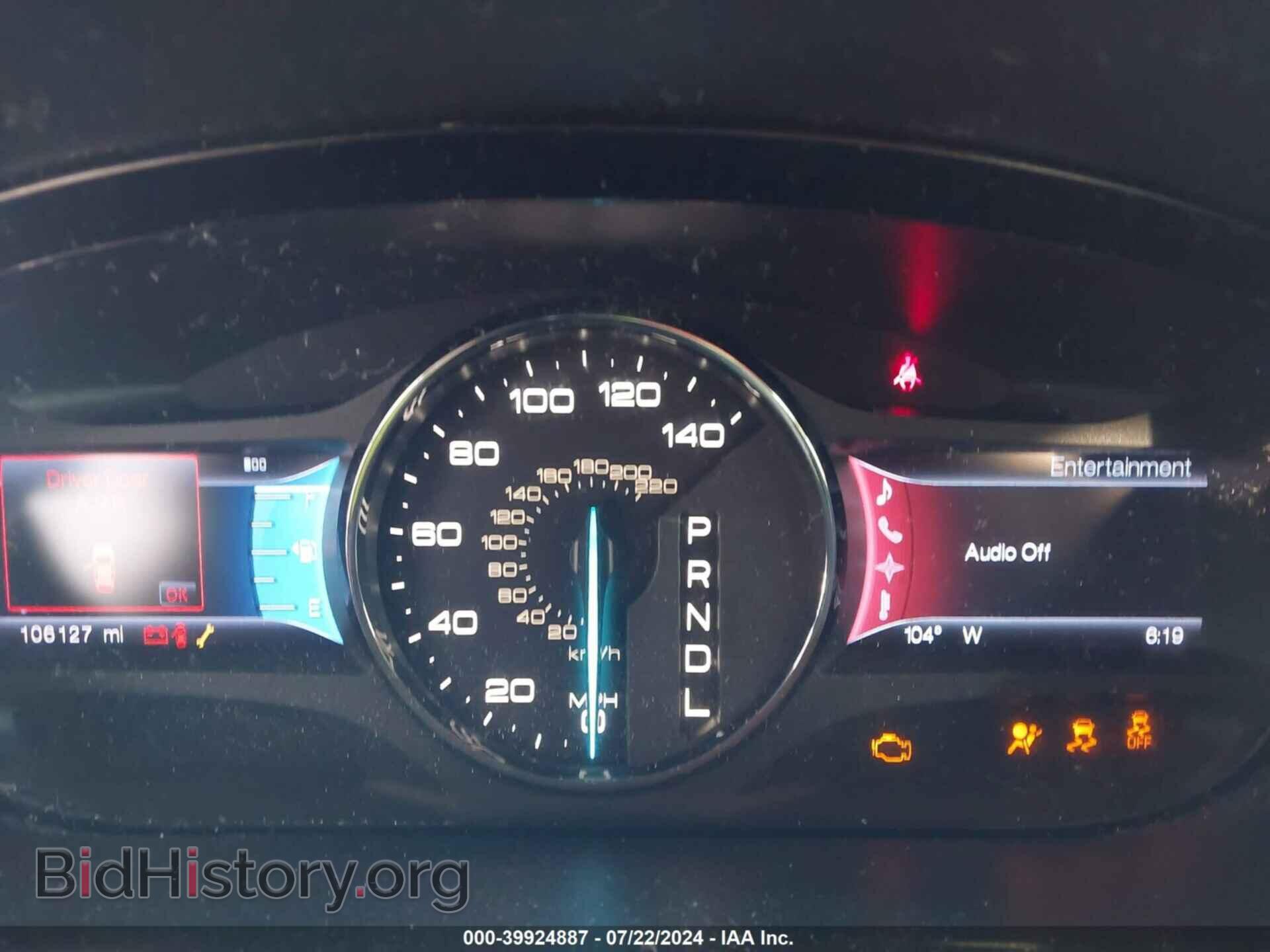 2013 FORD EDGE - VIN: 2FMDK3J90DBB12761 - Photo 7