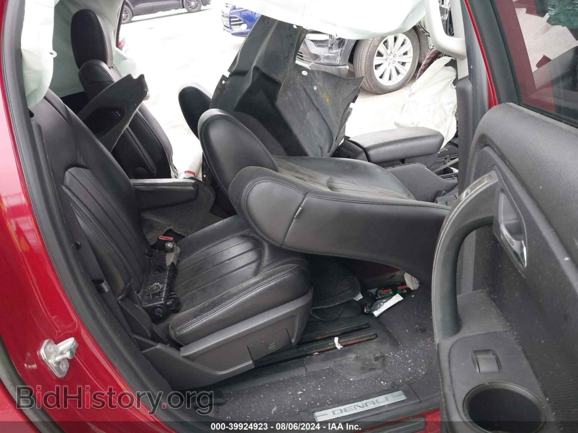 2012 GMC ACADIA - VIN: 1GKKVTED3CJ204768 - Фото 8