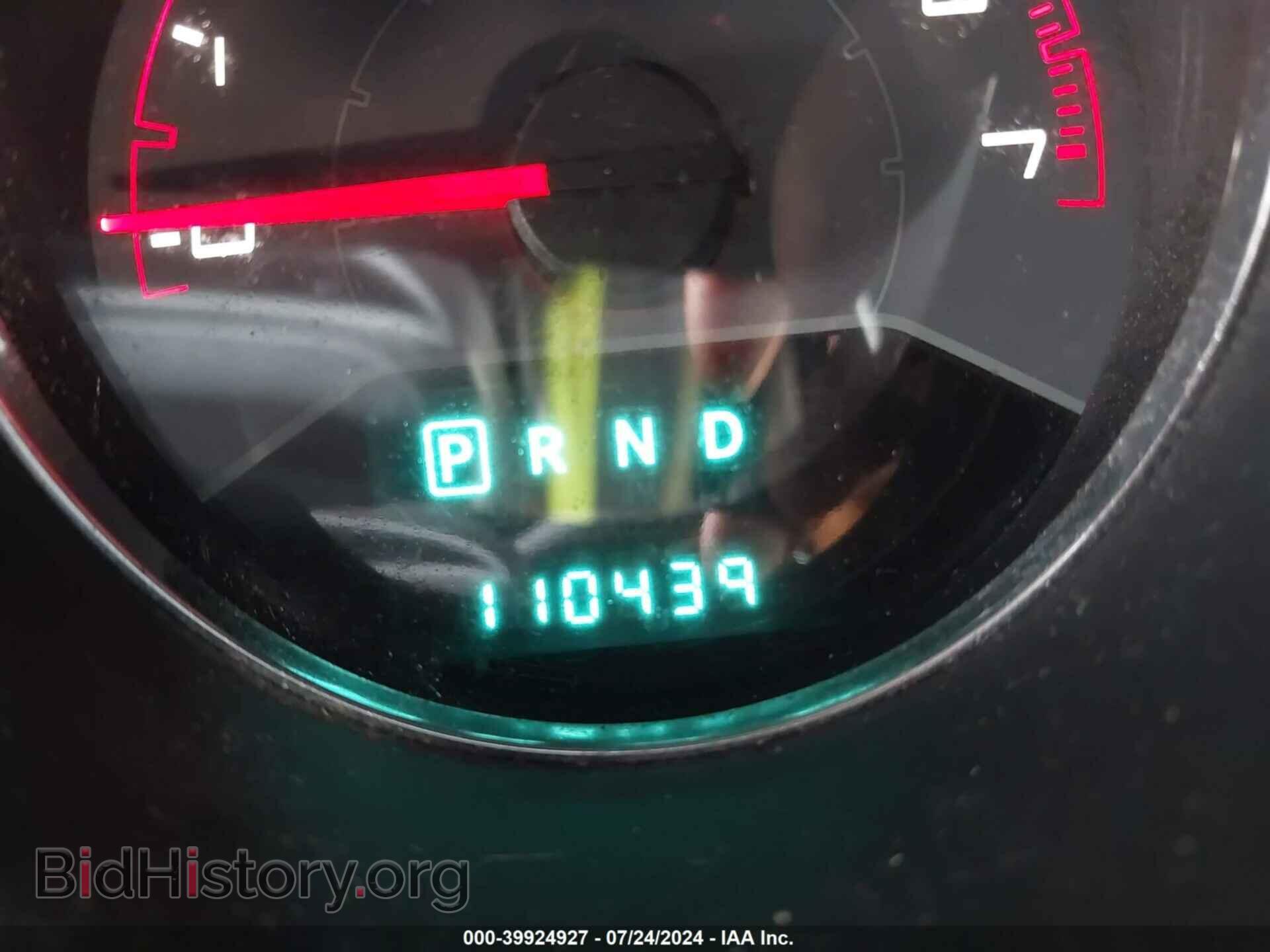 2013 DODGE AVENGER - VIN: 1C3CDZAB9DN638024 - Photo 7