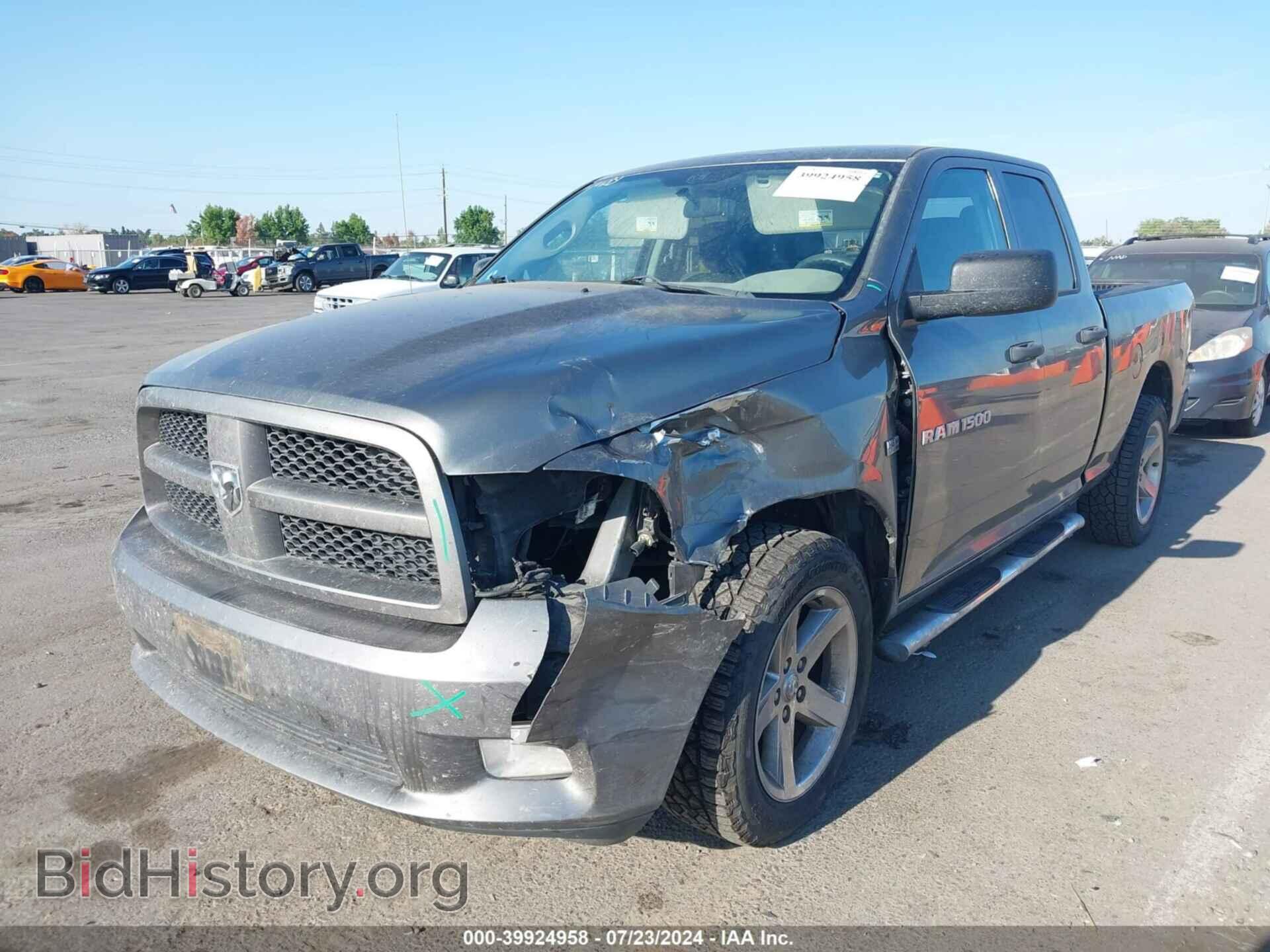 2012 RAM 1500 - VIN: 1C6RD6FT6CS229167 - Фото 2