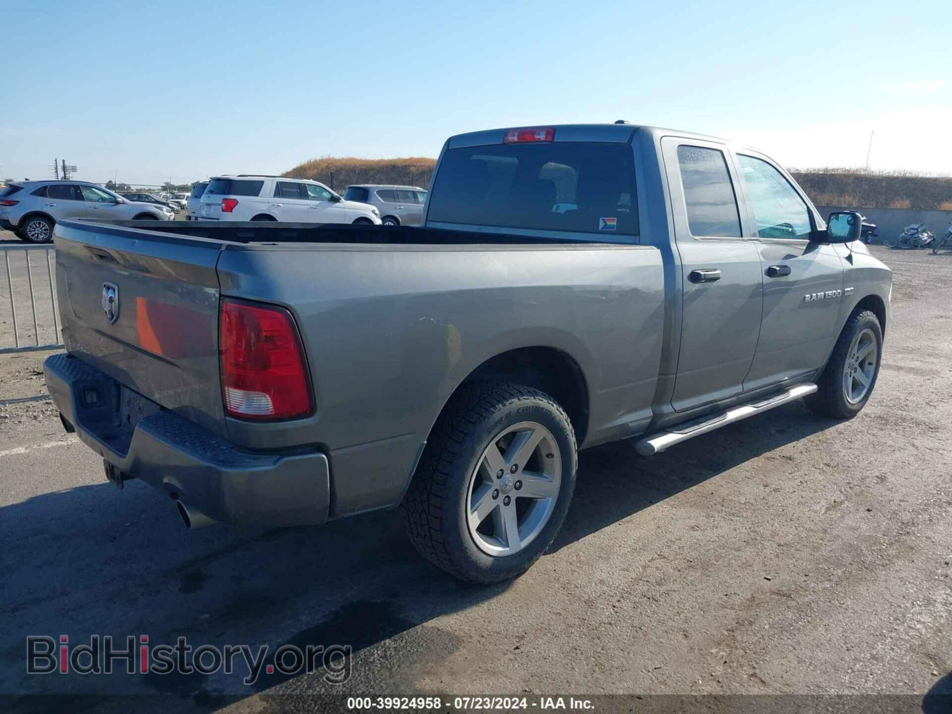 2012 RAM 1500 - VIN: 1C6RD6FT6CS229167 - Фото 4
