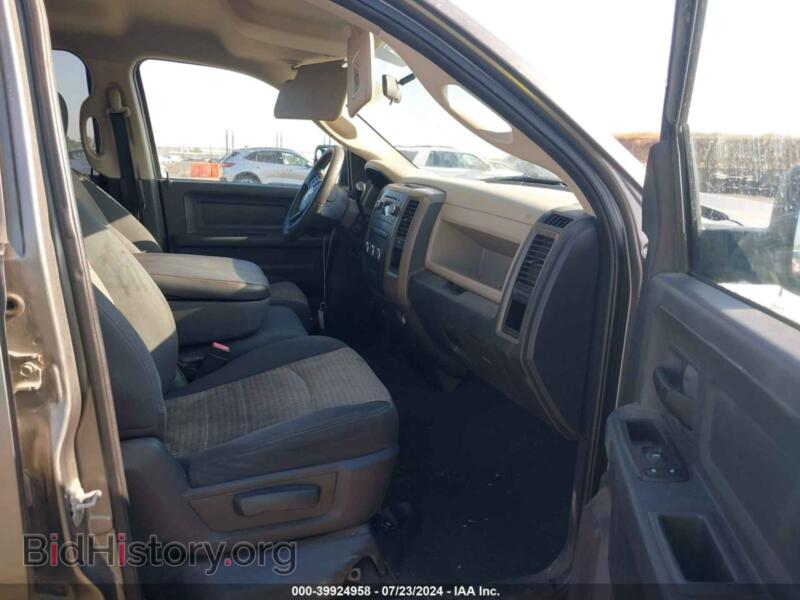 2012 RAM 1500 (VIN 1C6RD6FT6CS229167) — photo 5 of 12