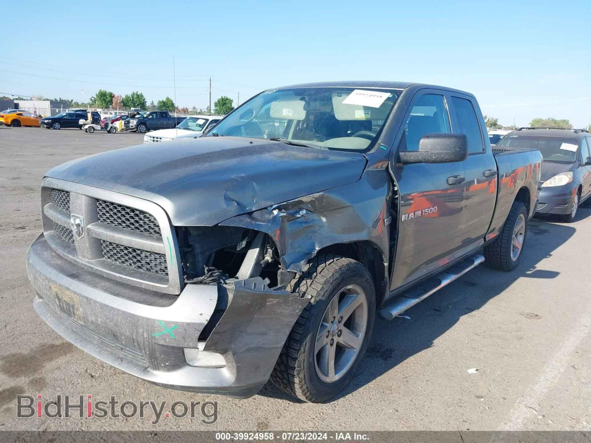 2012 RAM 1500 - VIN: 1C6RD6FT6CS229167 - Фото 6