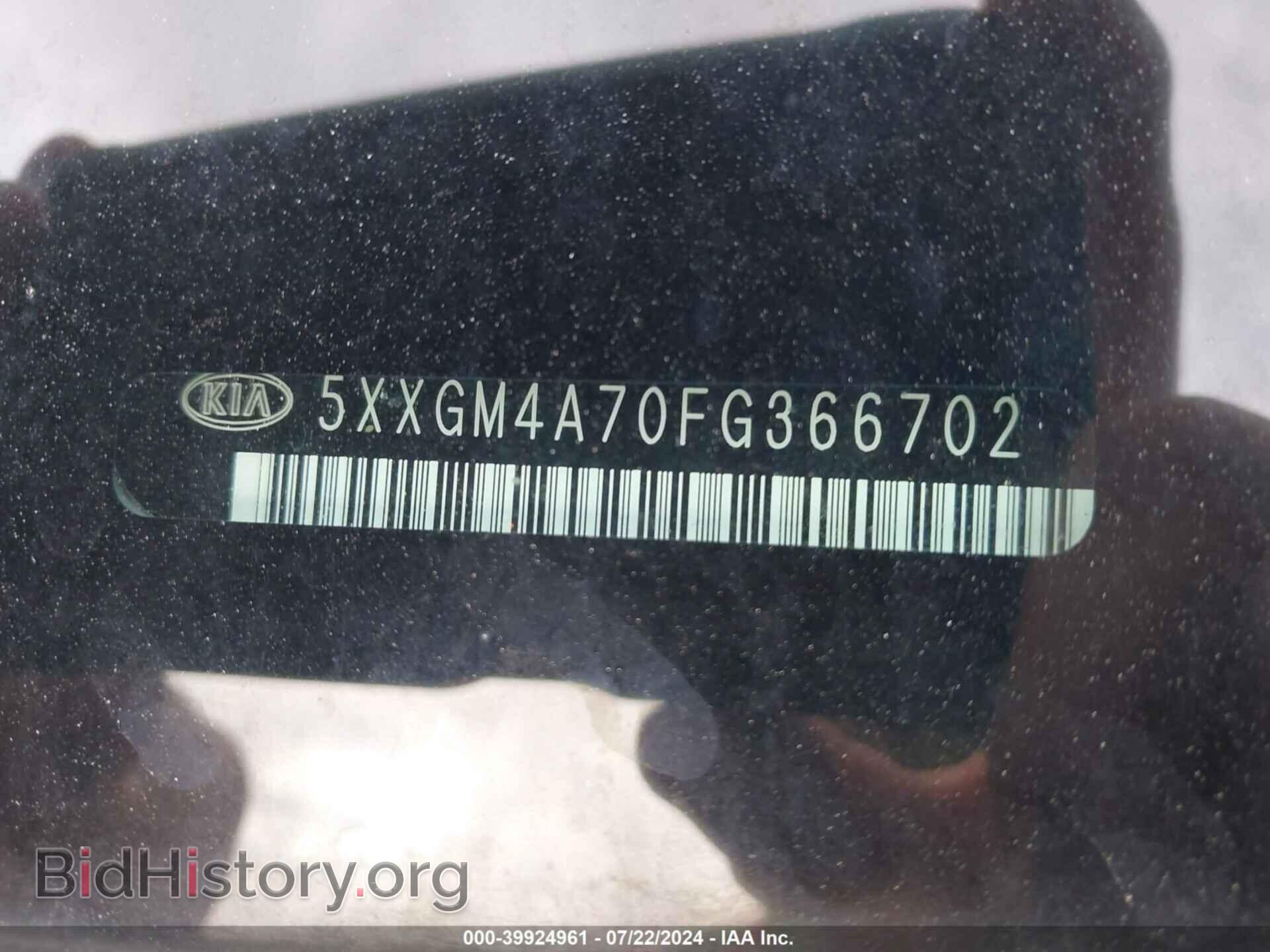 2015 KIA OPTIMA - VIN: 5XXGM4A70FG366702 - Фото 9