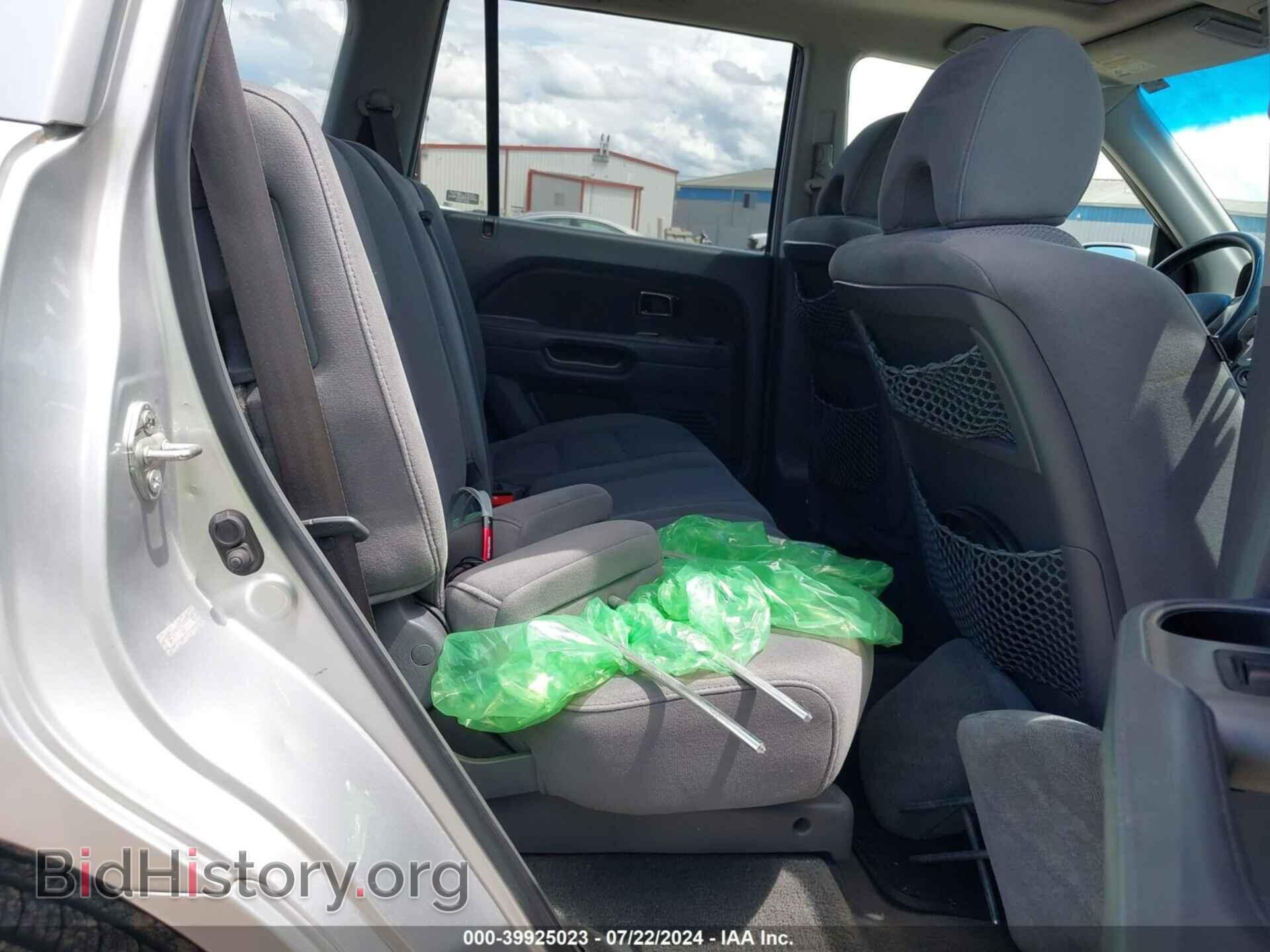 2008 HONDA PILOT - VIN: 5FNYF28318B001943 - Фото 8