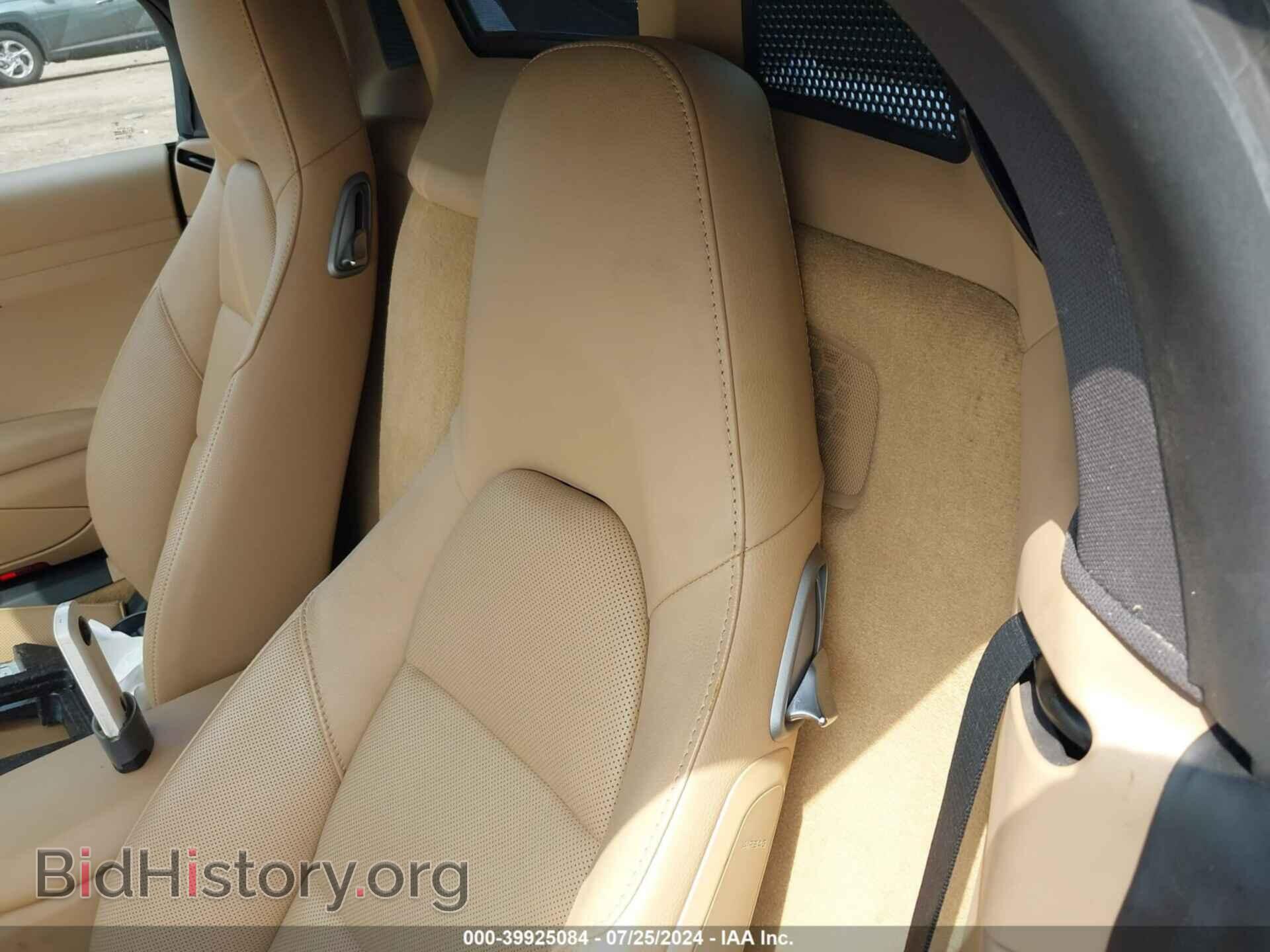 2013 PORSCHE BOXSTER - VIN: WP0CA2A80DK112415 - Фото 8