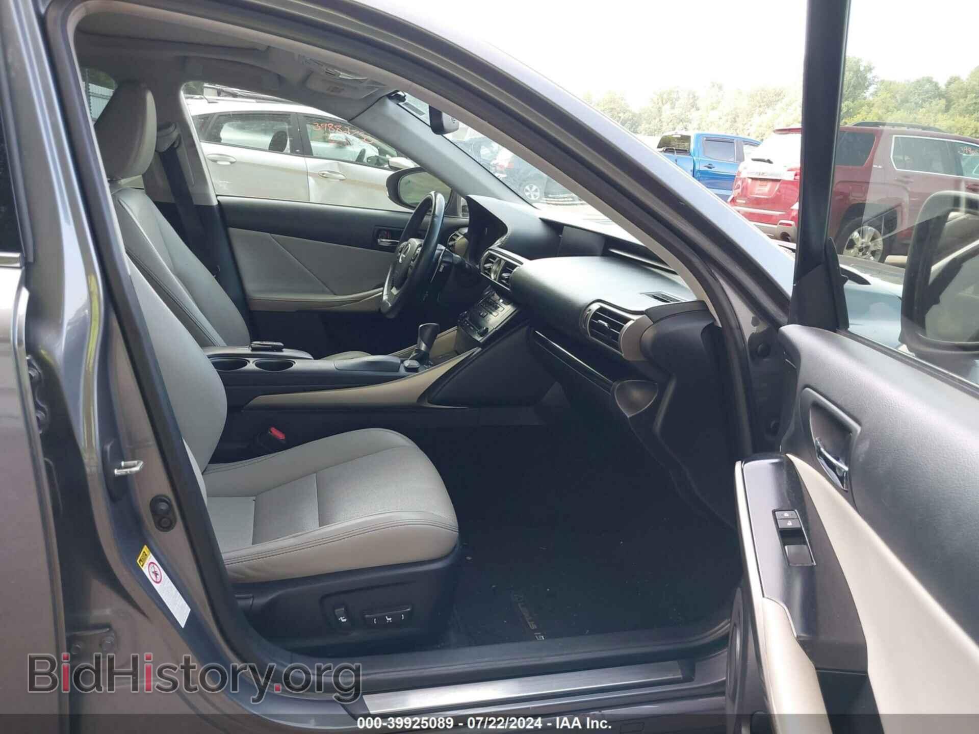 2014 LEXUS IS 250 - VIN: JTHCF1D24E5000895 - Фото 5