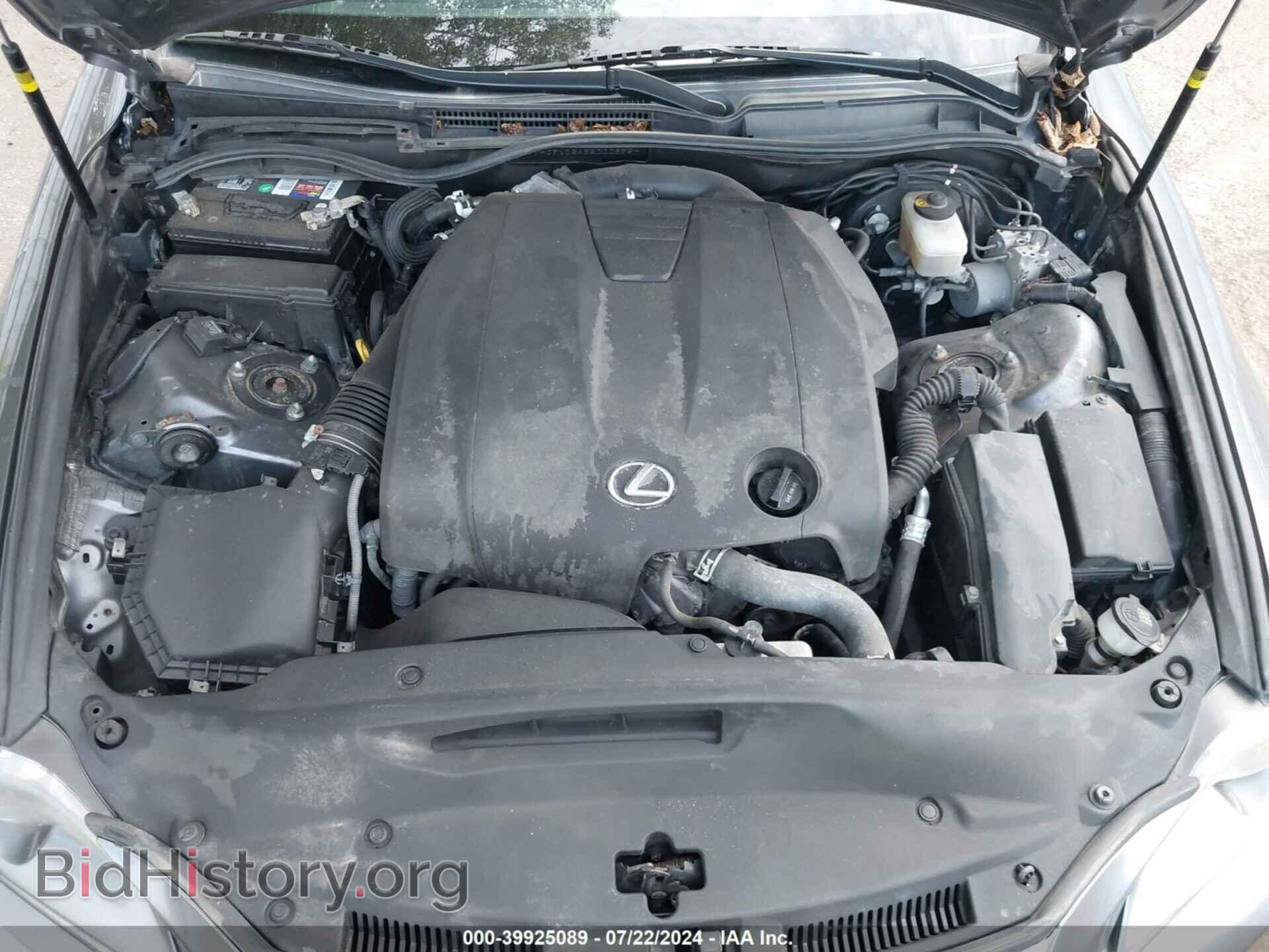 2014 LEXUS IS 250 - VIN: JTHCF1D24E5000895 - Фото 10