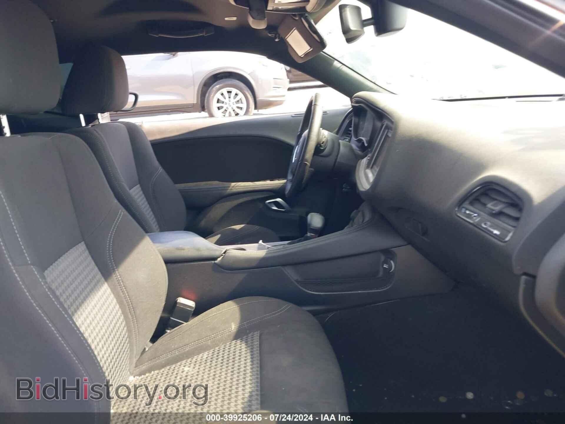 2023 DODGE CHALLENGER - VIN: 2C3CDZAG3PH594157 - Фото 5