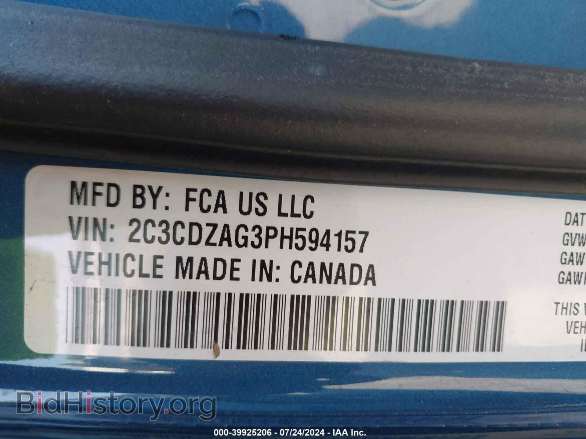 2023 DODGE CHALLENGER - VIN: 2C3CDZAG3PH594157 - Фото 9