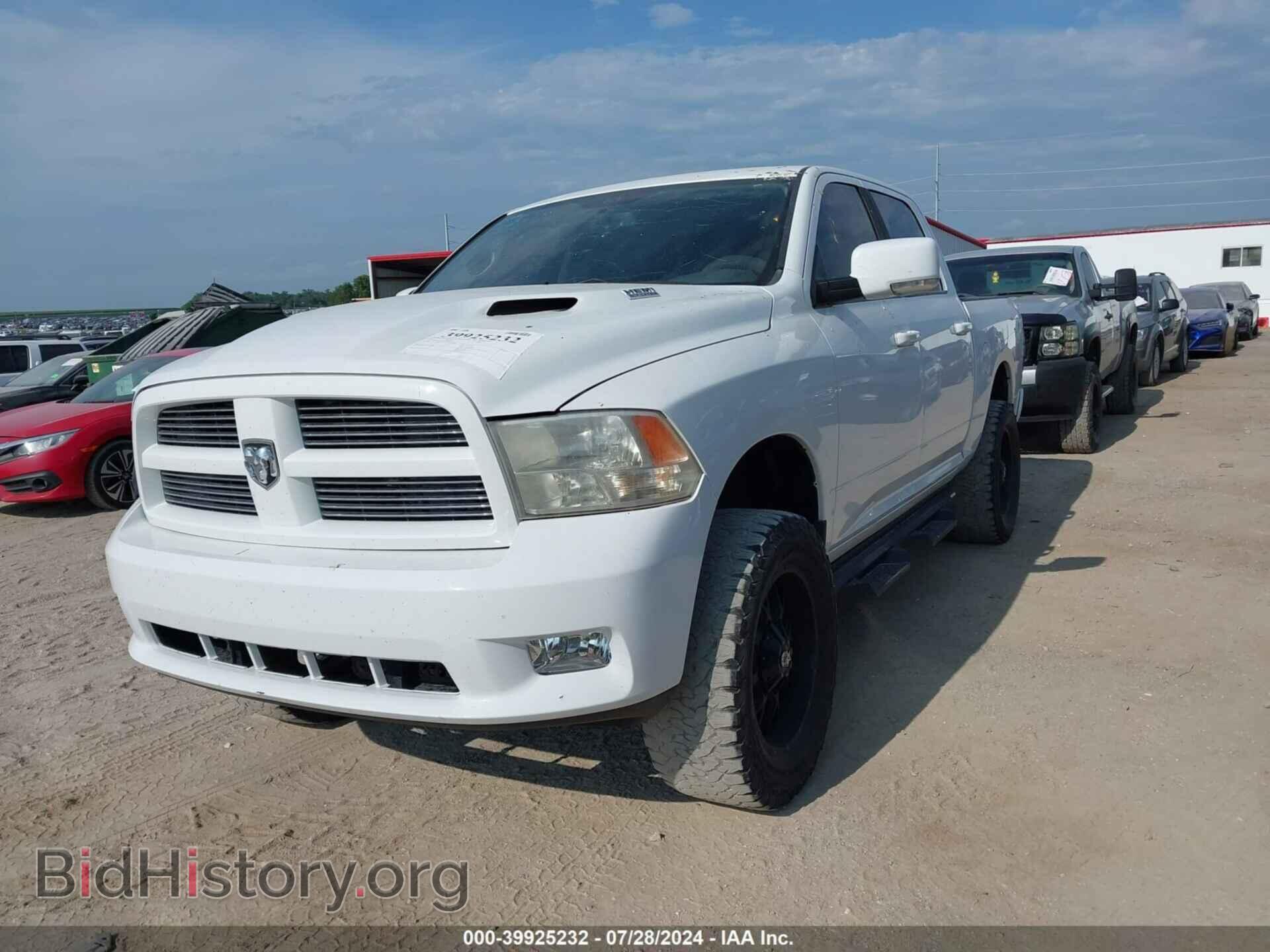 2012 RAM 1500 - VIN: 1C6RD7MT3CS106306 - Фото 2