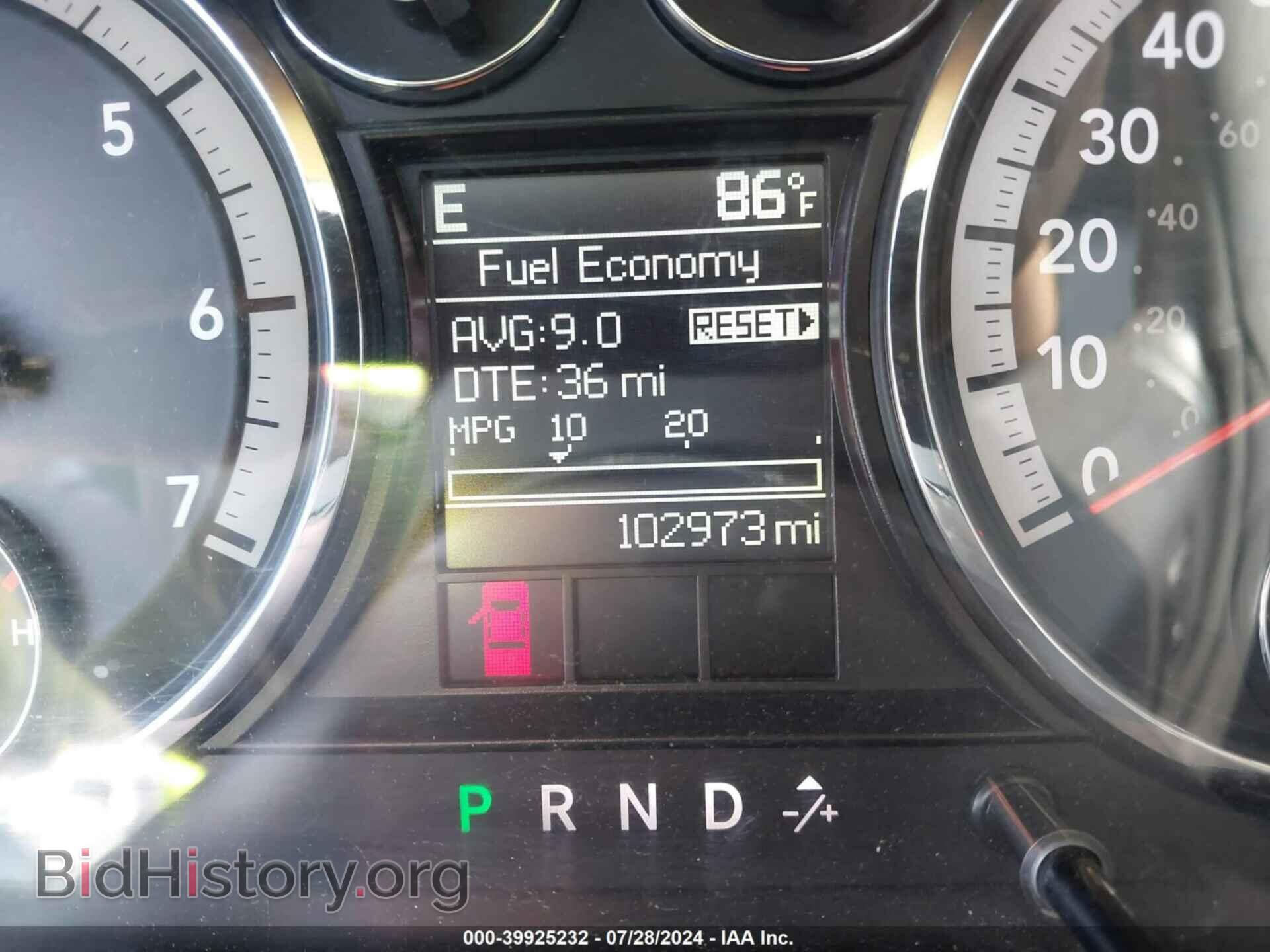 2012 RAM 1500 - VIN: 1C6RD7MT3CS106306 - Фото 7