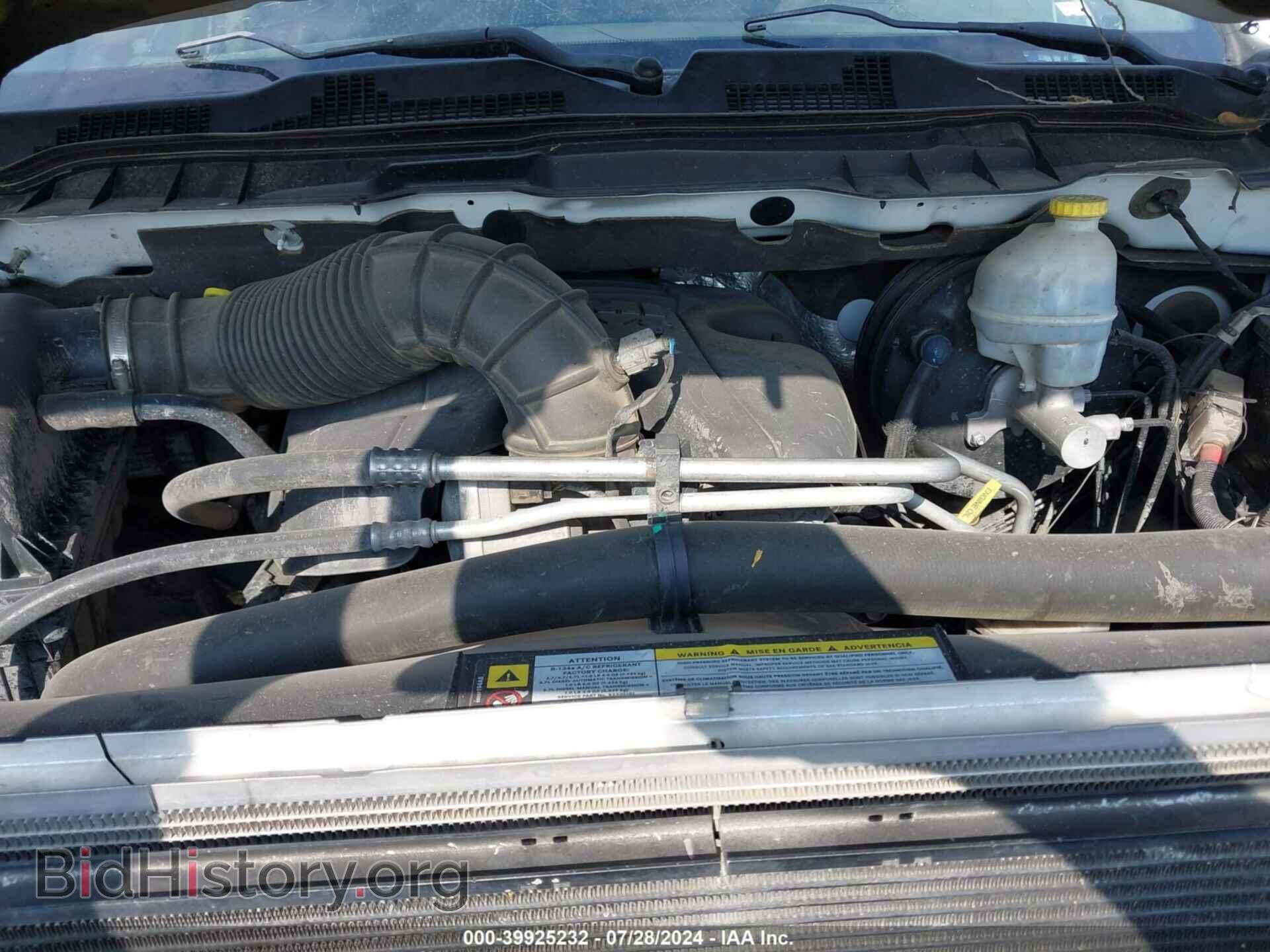 2012 RAM 1500 - VIN: 1C6RD7MT3CS106306 - Фото 10
