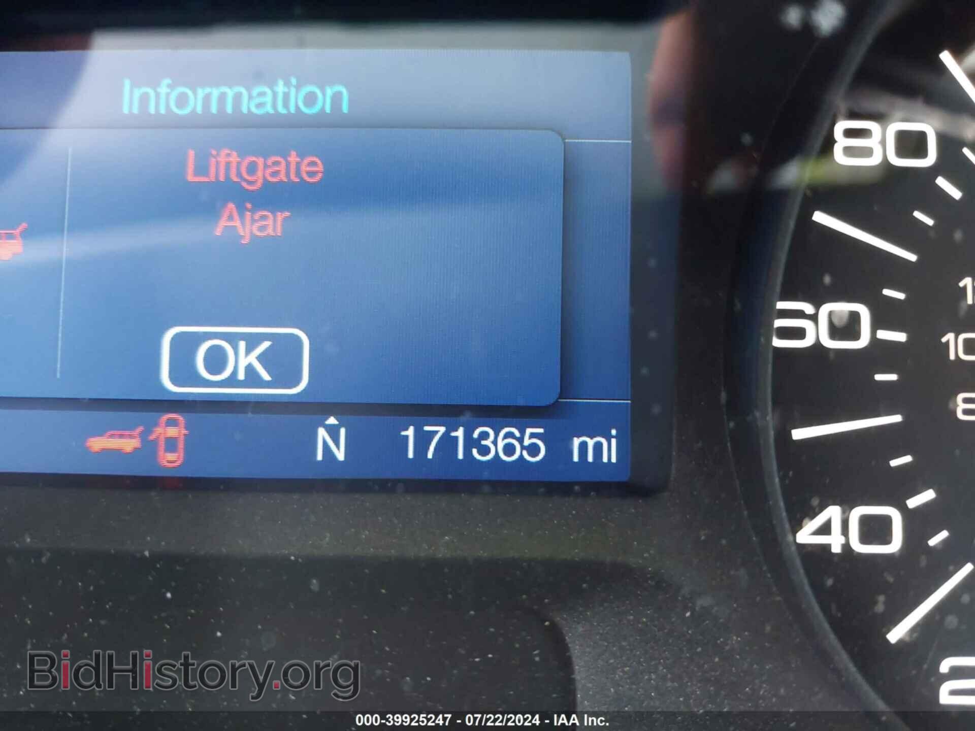 2012 FORD EDGE - VIN: 2FMDK4JC2CBA83196 - Photo 7