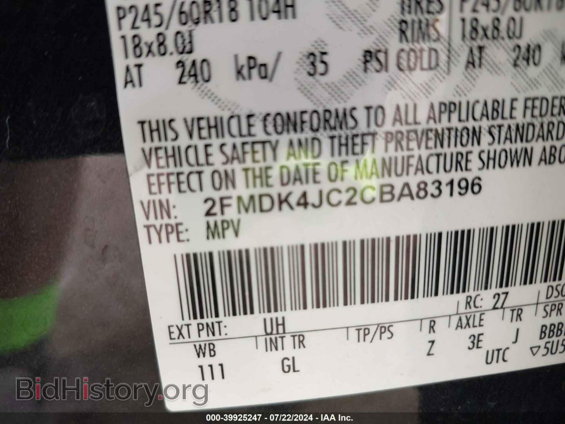 2012 FORD EDGE - VIN: 2FMDK4JC2CBA83196 - Photo 9
