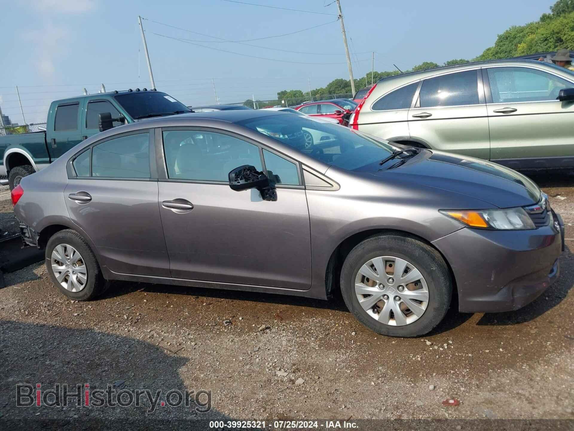 2012 HONDA CIVIC - VIN: 19XFB2F59CE099254 - Фото 14