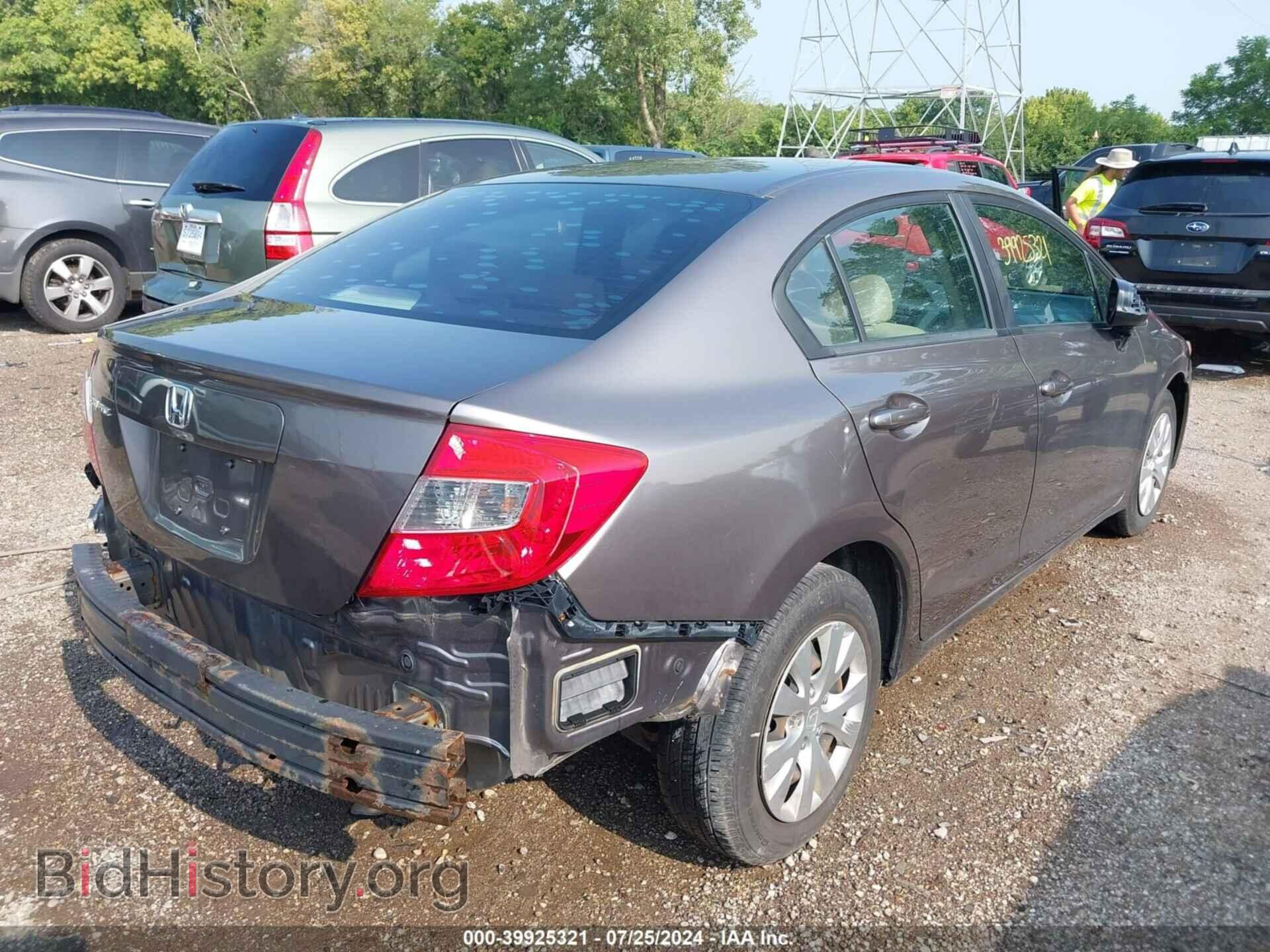 2012 HONDA CIVIC - VIN: 19XFB2F59CE099254 - Фото 4