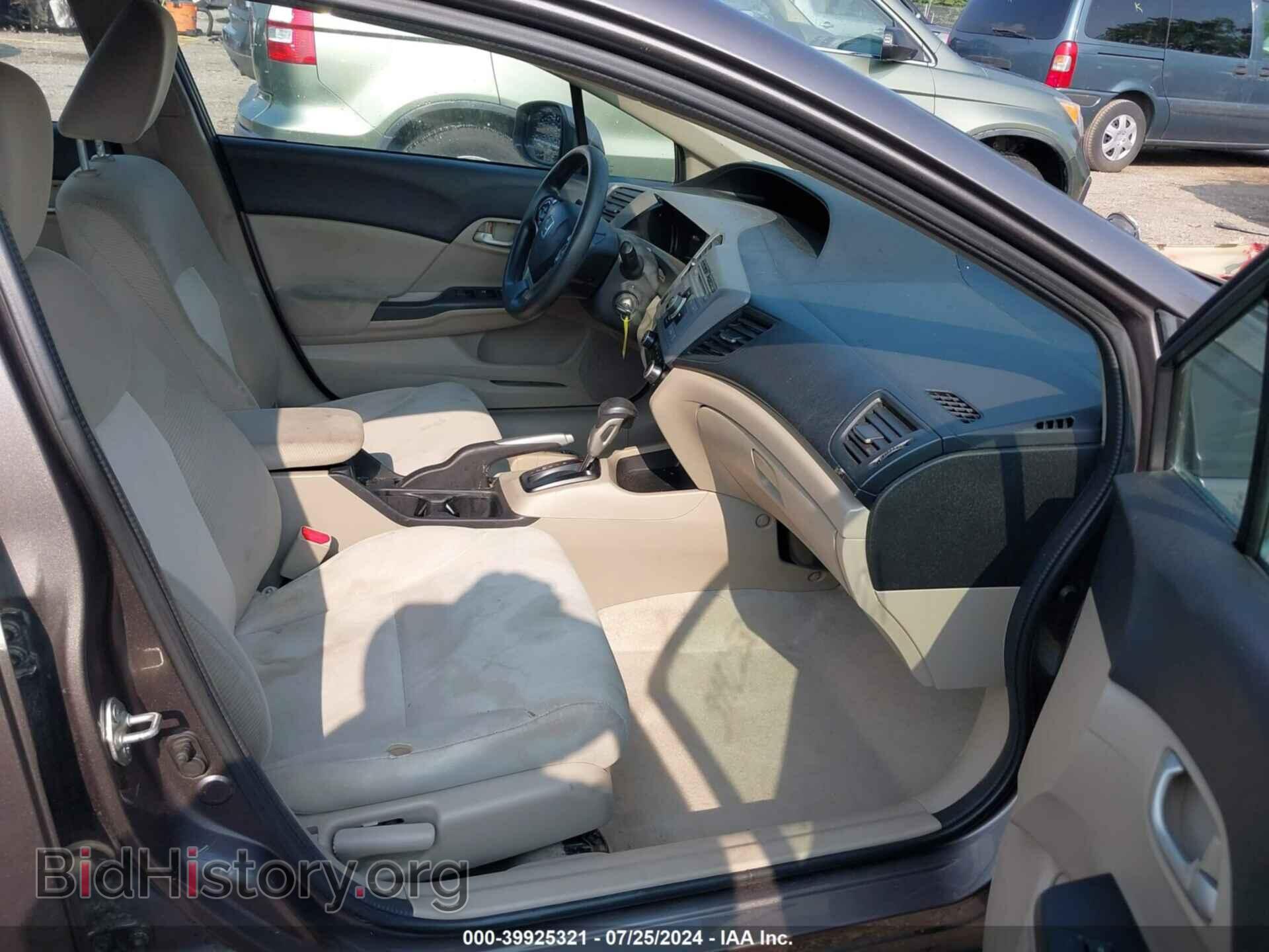 2012 HONDA CIVIC - VIN: 19XFB2F59CE099254 - Фото 5