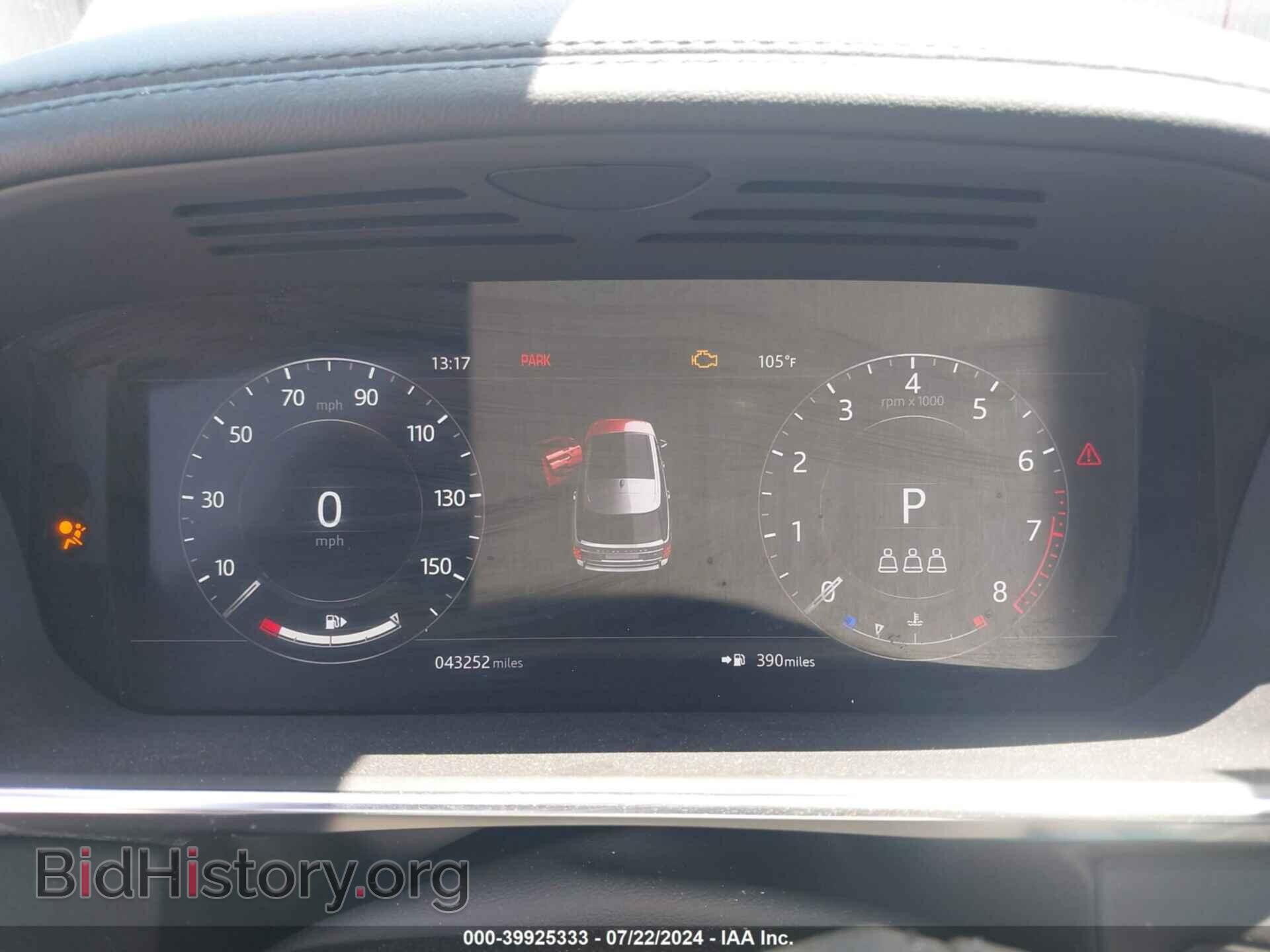 2020 LAND ROVER RANGE ROVER - VIN: SALGS2RU8LA592670 - Фото 7