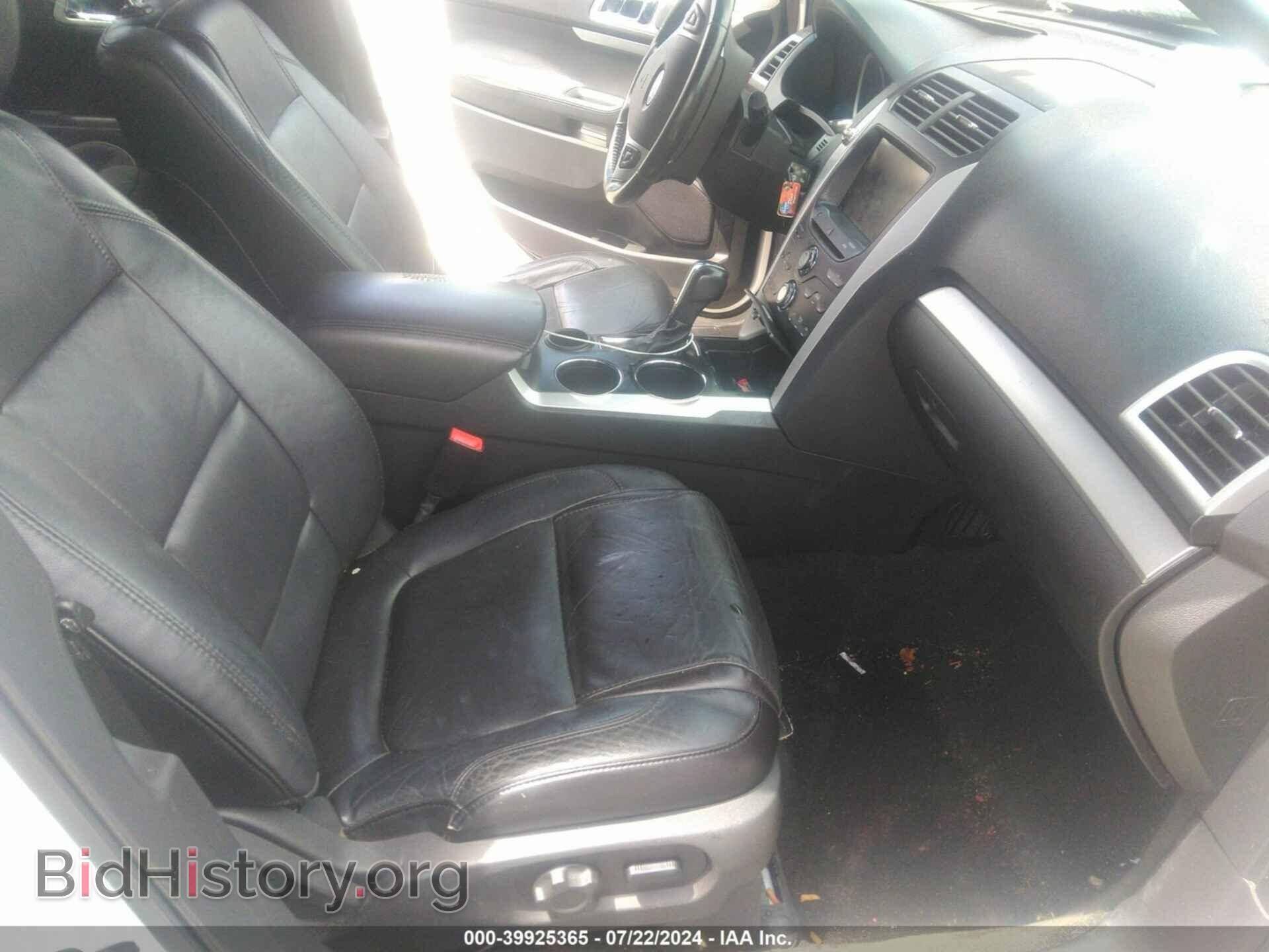 2013 FORD EXPLORER - VIN: 1FM5K7D83DGA87457 - Photo 5