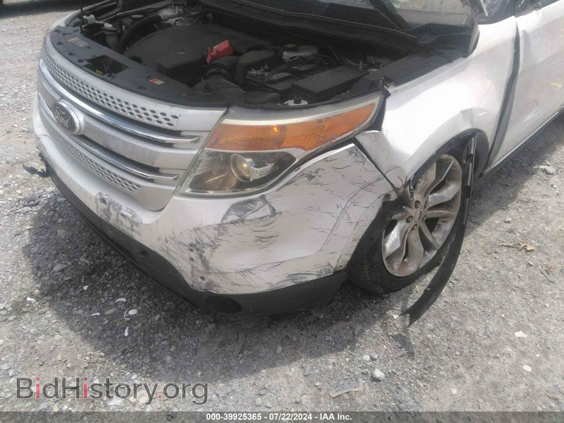 2013 FORD EXPLORER - VIN: 1FM5K7D83DGA87457 - Photo 6