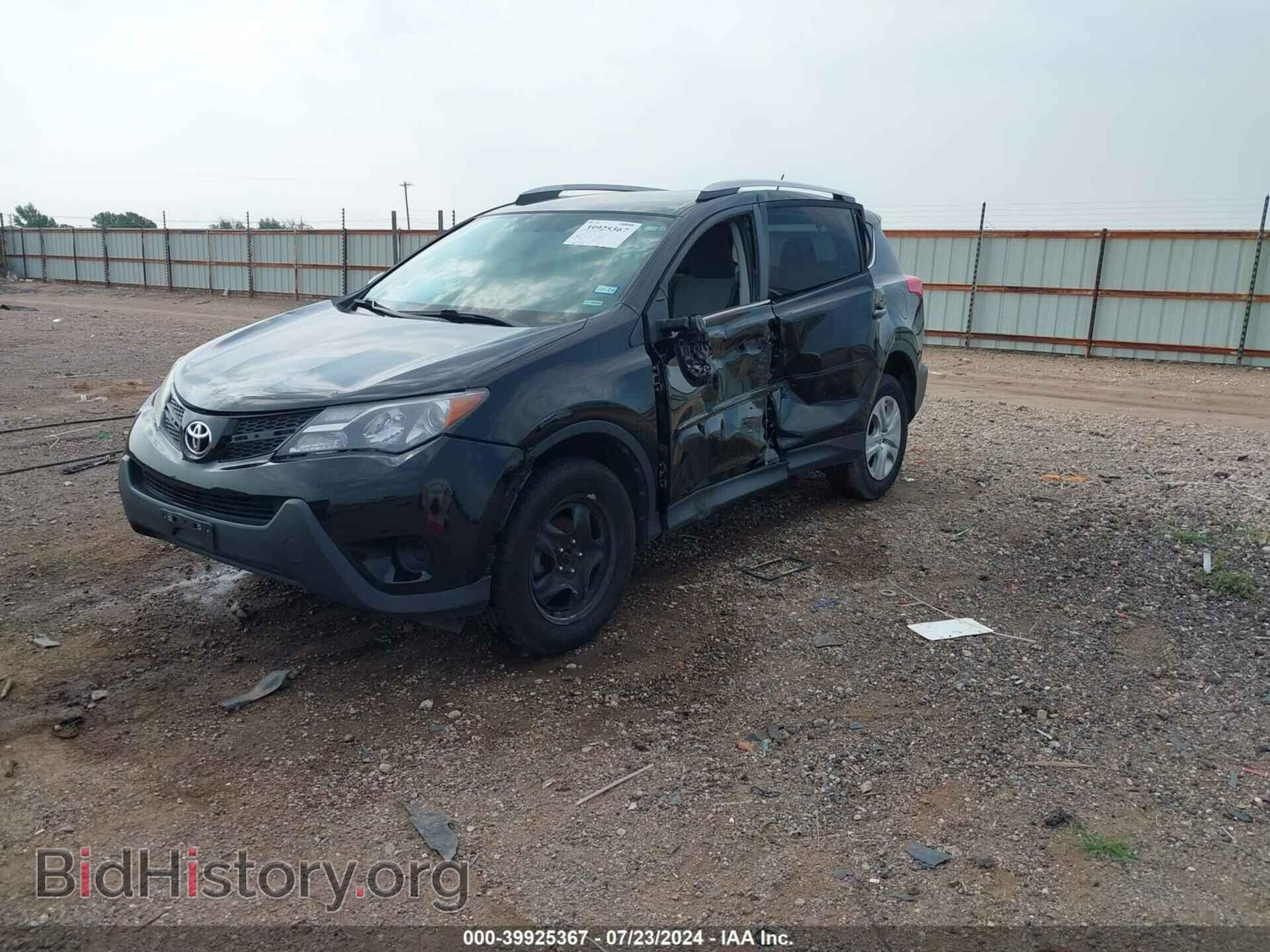 2014 TOYOTA RAV4 - VIN: 2T3ZFREV4EW090495 - Фото 2