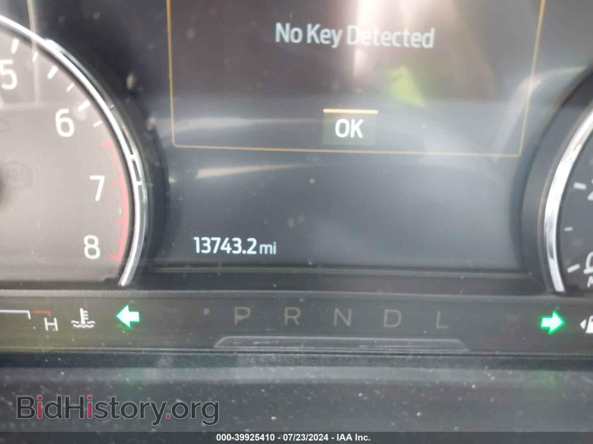 2023 FORD EXPLORER - VIN: 1FMSK8FH7PGB20096 - Фото 14