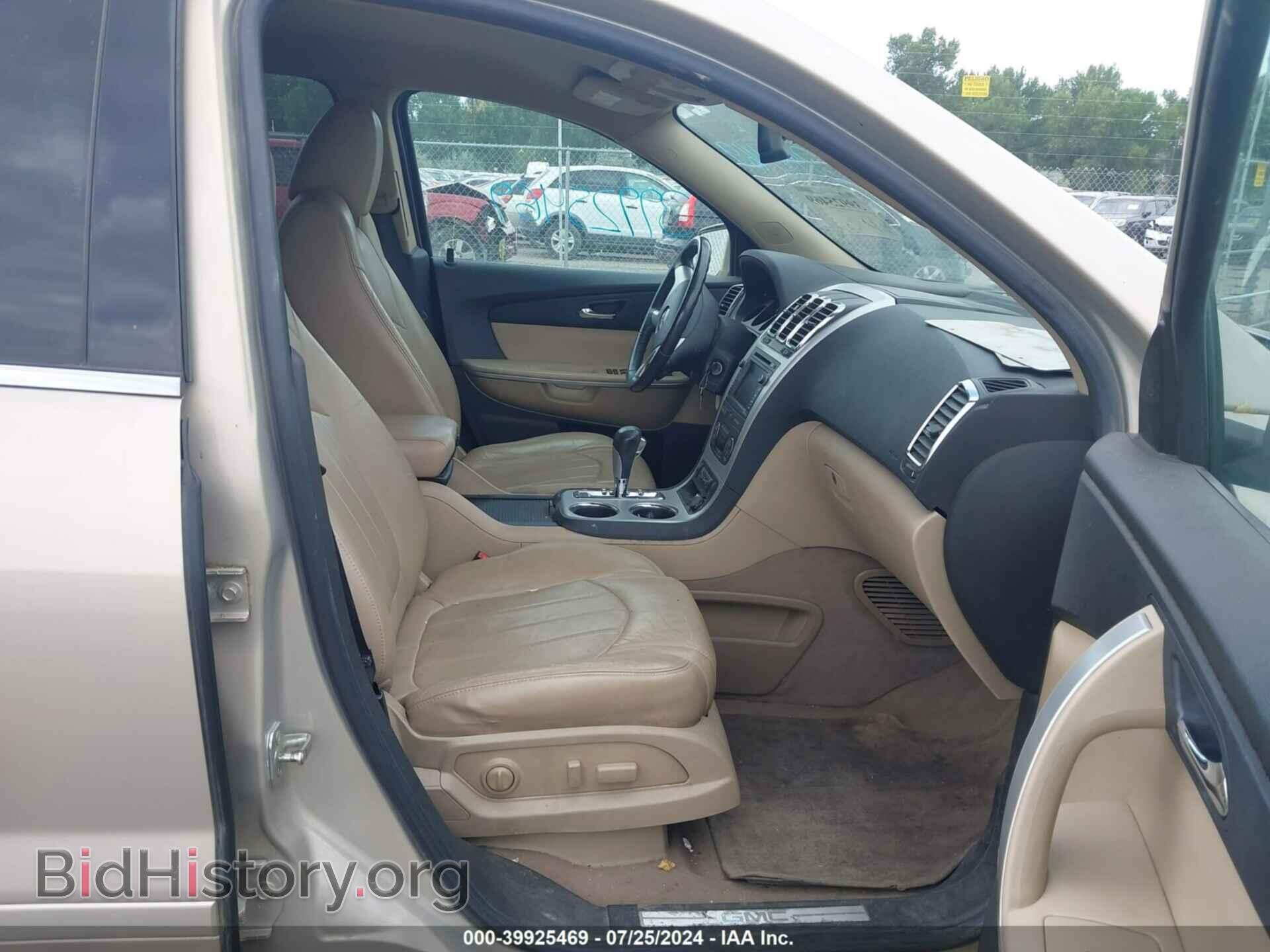 2010 GMC ACADIA - VIN: 1GKLVNED6AJ264251 - Фото 5