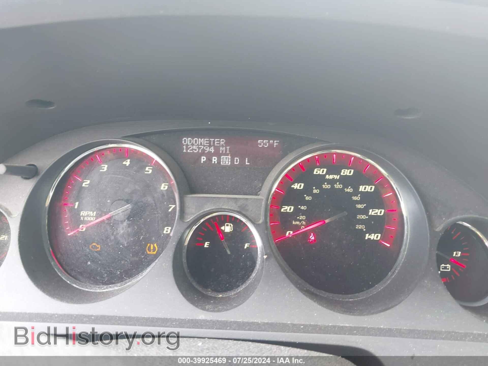 2010 GMC ACADIA - VIN: 1GKLVNED6AJ264251 - Фото 7