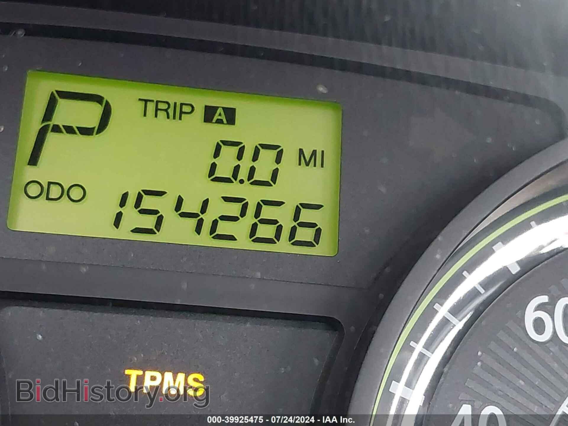 2008 KIA RIO5 - VIN: KNADE163086337266 - Фото 7