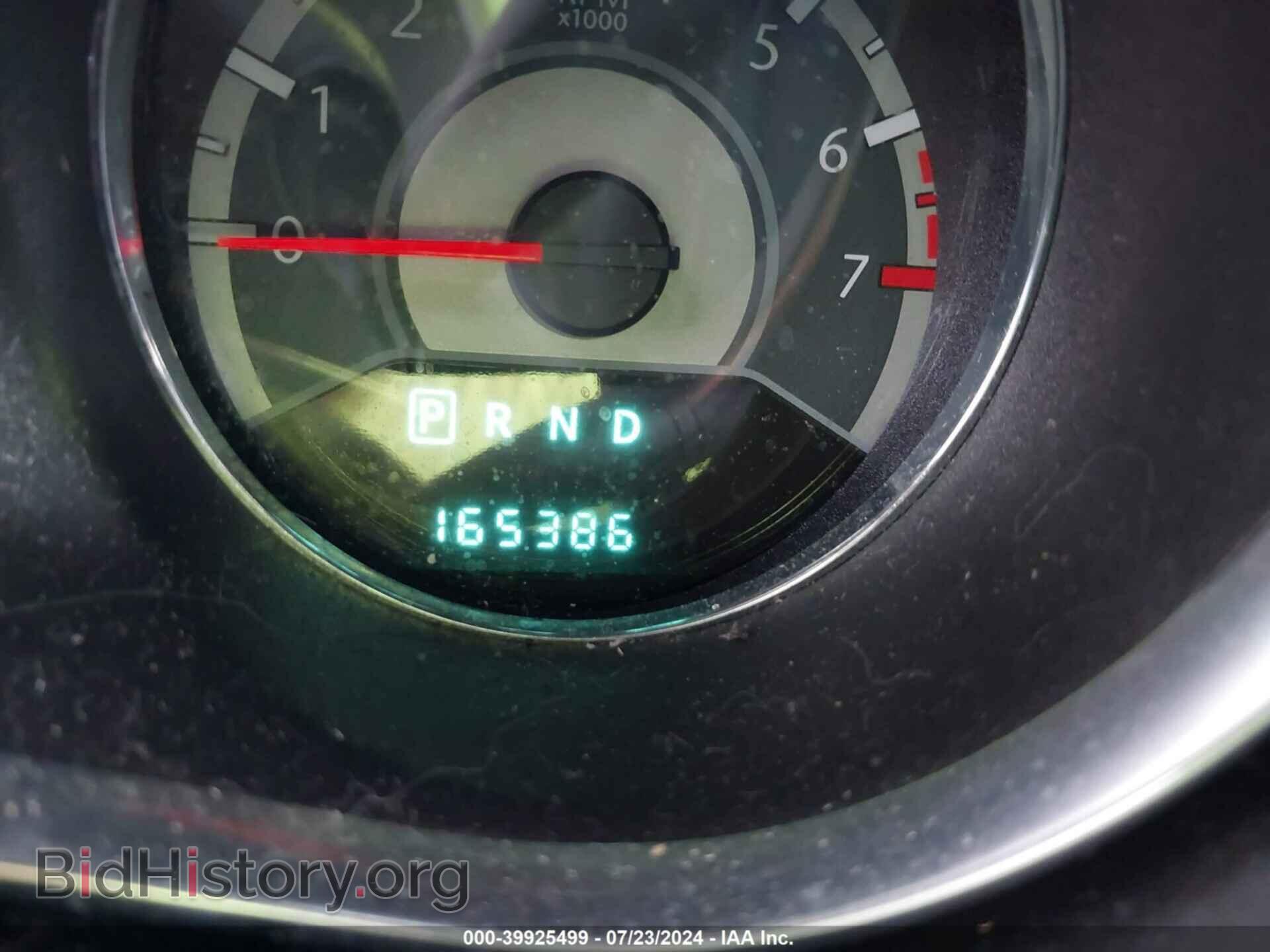 2012 CHRYSLER 200 - VIN: 1C3CCBCG5CN326414 - Фото 7