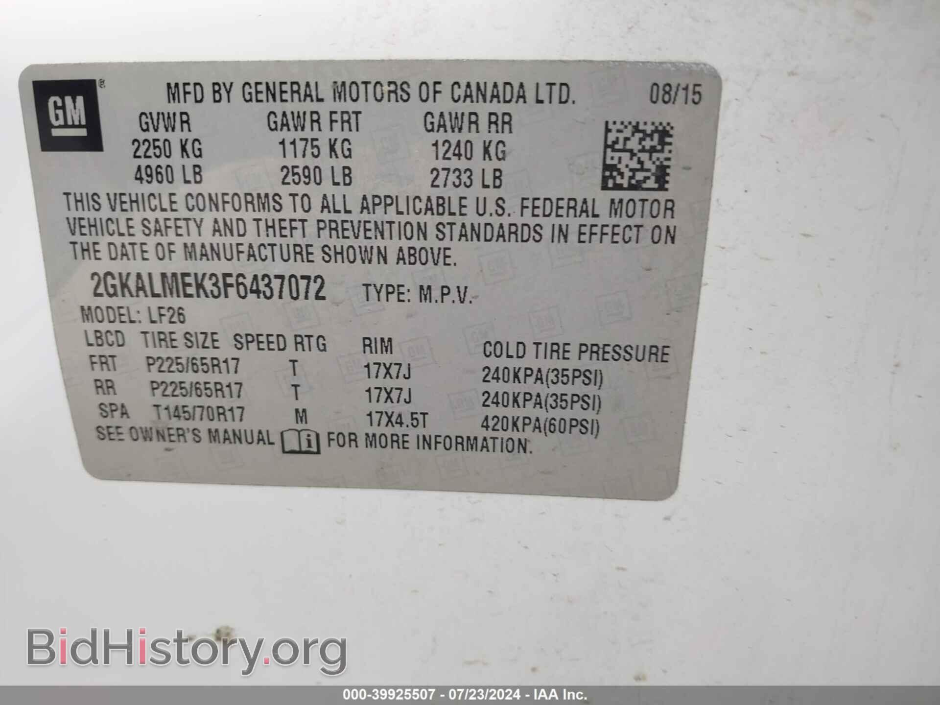 2015 GMC TERRAIN - VIN: 2GKALMEK3F6437072 - Фото 9