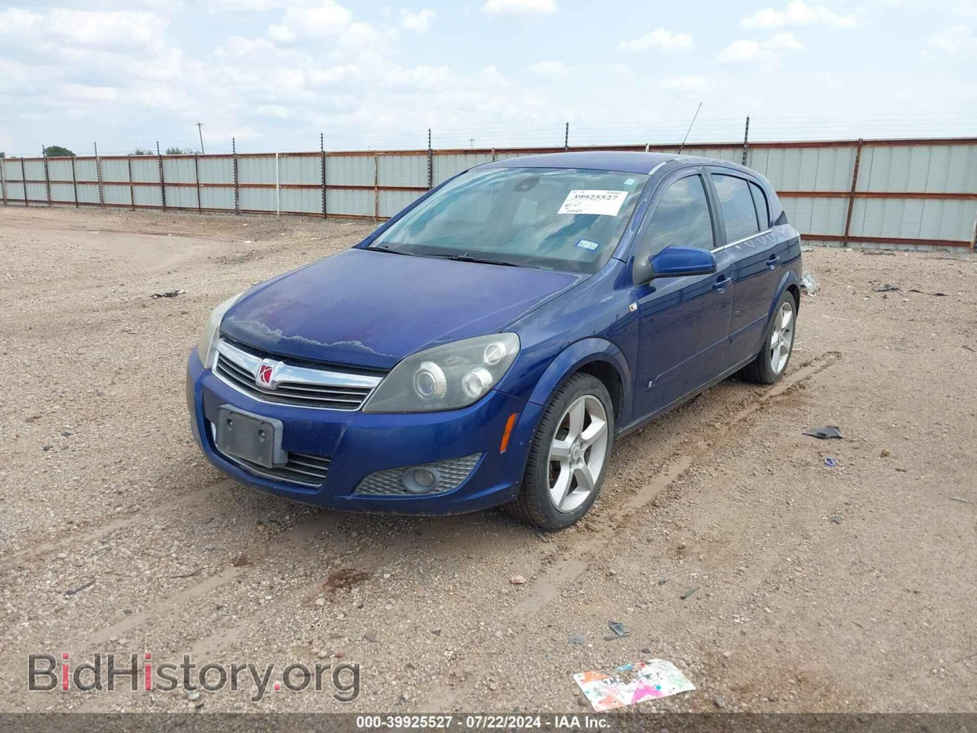 2008 SATURN ASTRA - VIN: W08AT671785081941 - Фото 2