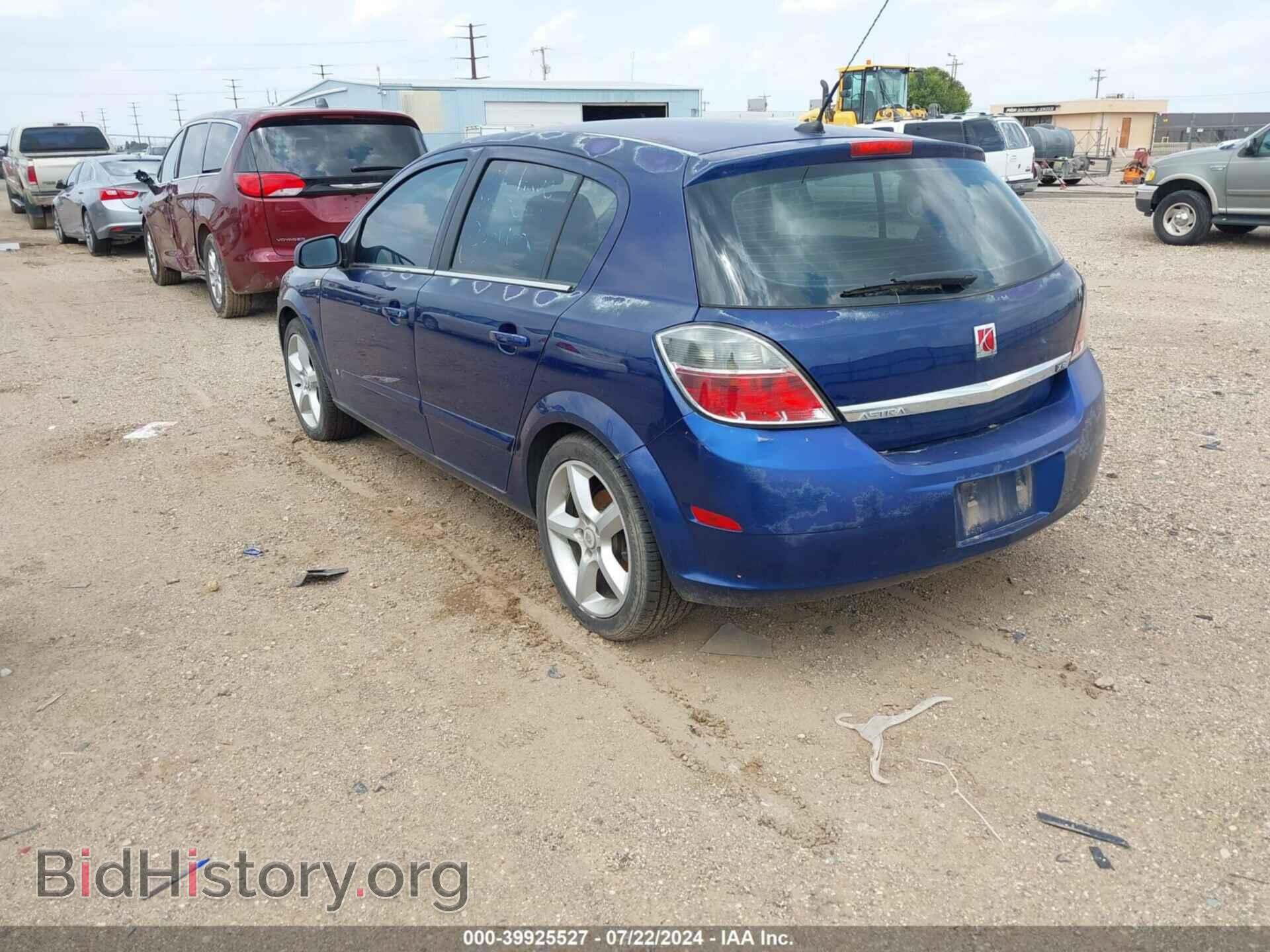2008 SATURN ASTRA - VIN: W08AT671785081941 - Фото 3