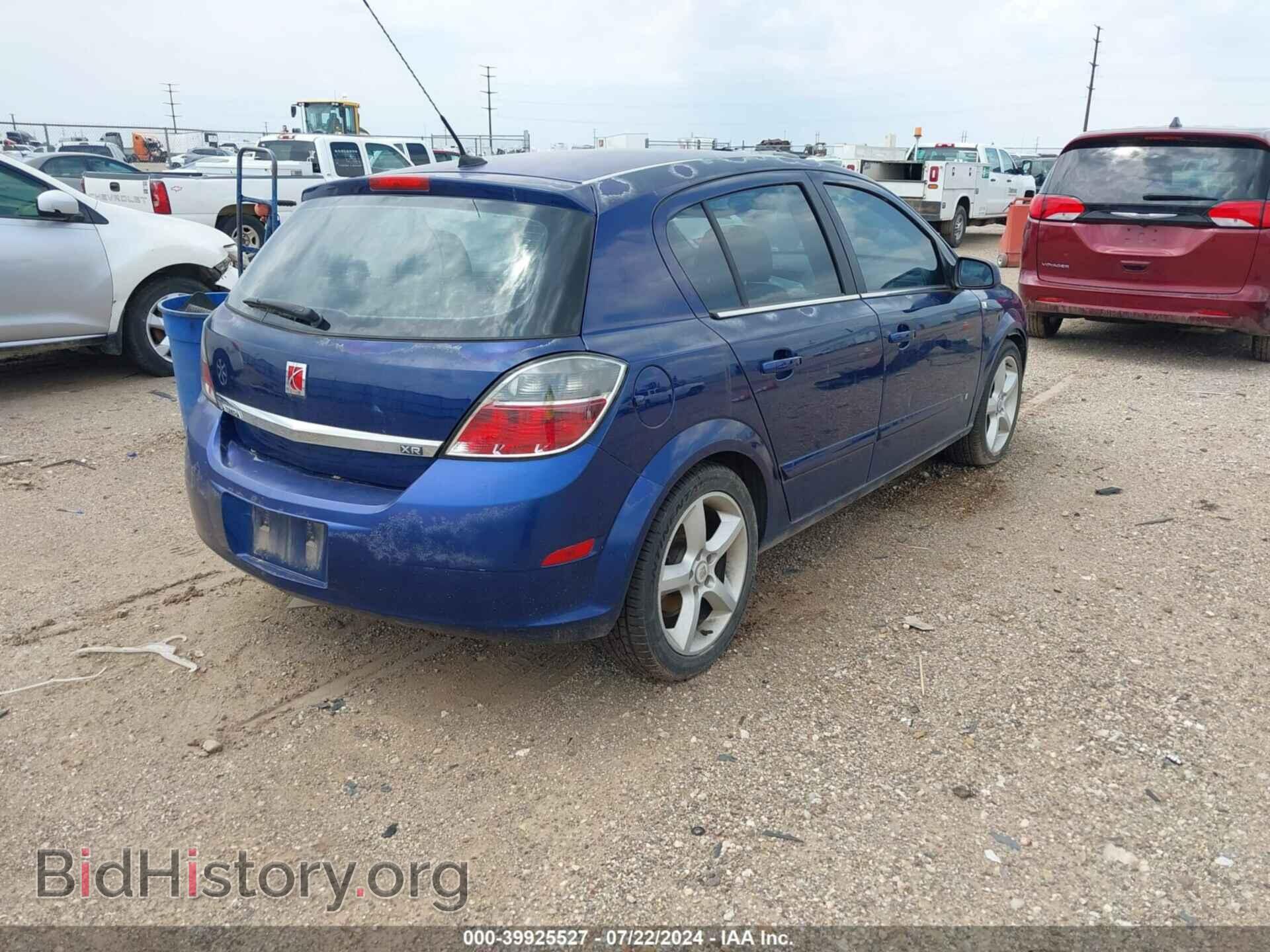 2008 SATURN ASTRA - VIN: W08AT671785081941 - Фото 4