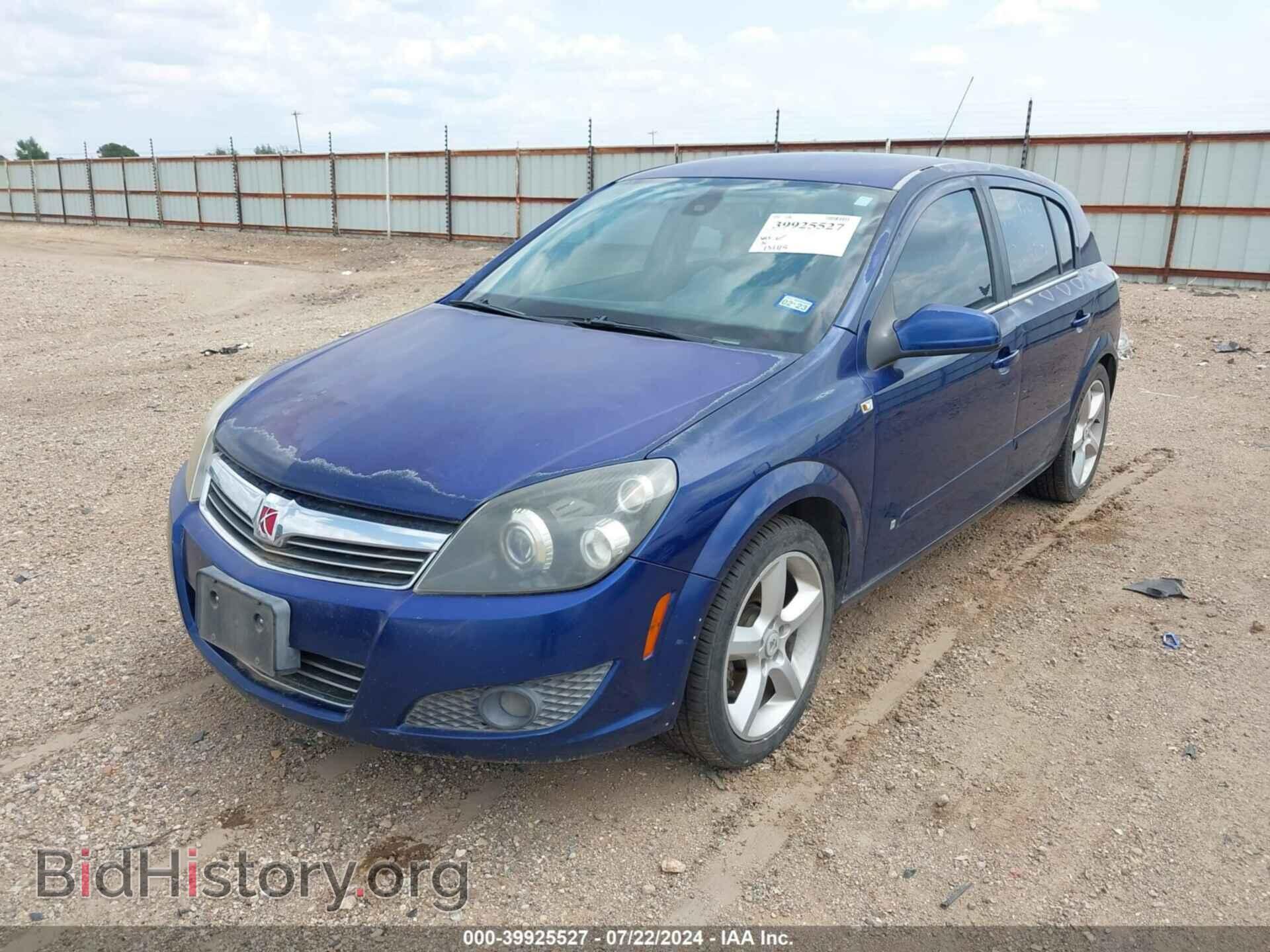 2008 SATURN ASTRA - VIN: W08AT671785081941 - Фото 6