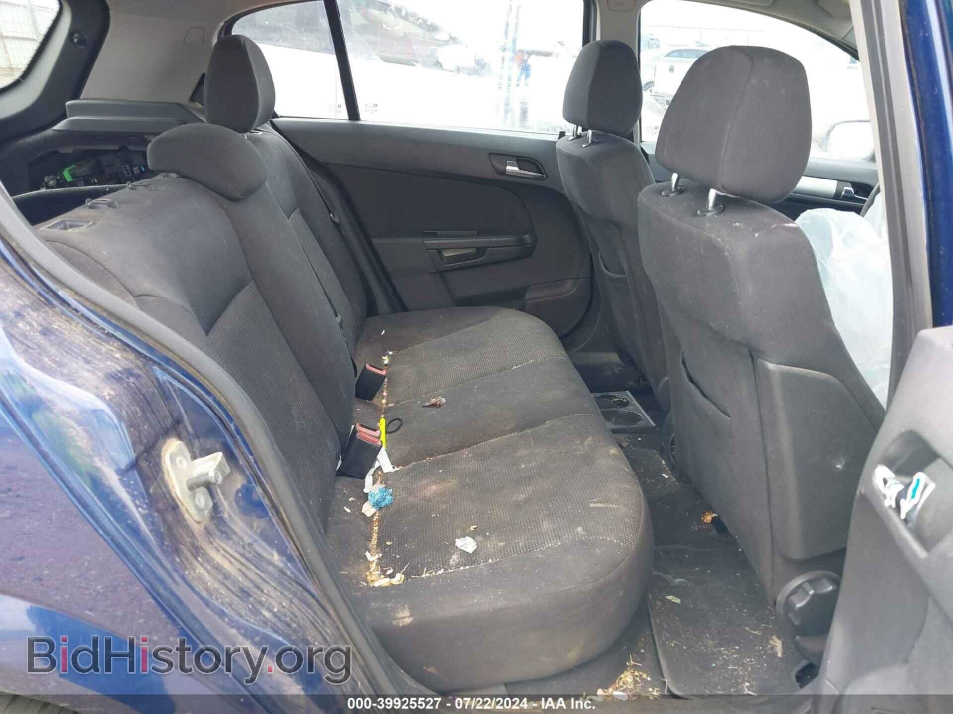 2008 SATURN ASTRA - VIN: W08AT671785081941 - Фото 8