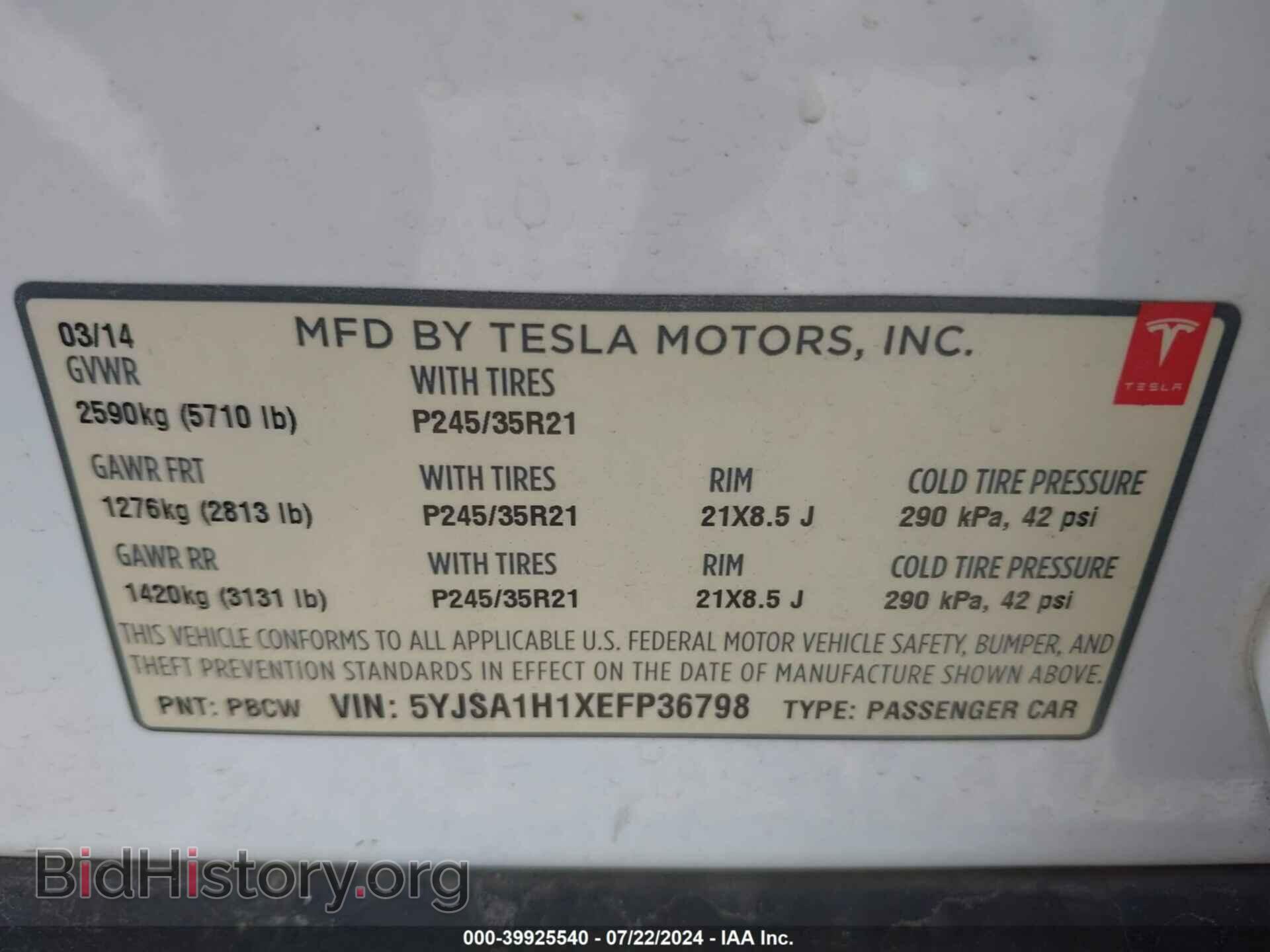 2014 TESLA MODEL S - VIN: 5YJSA1H1XEFP36798 - Photo 9