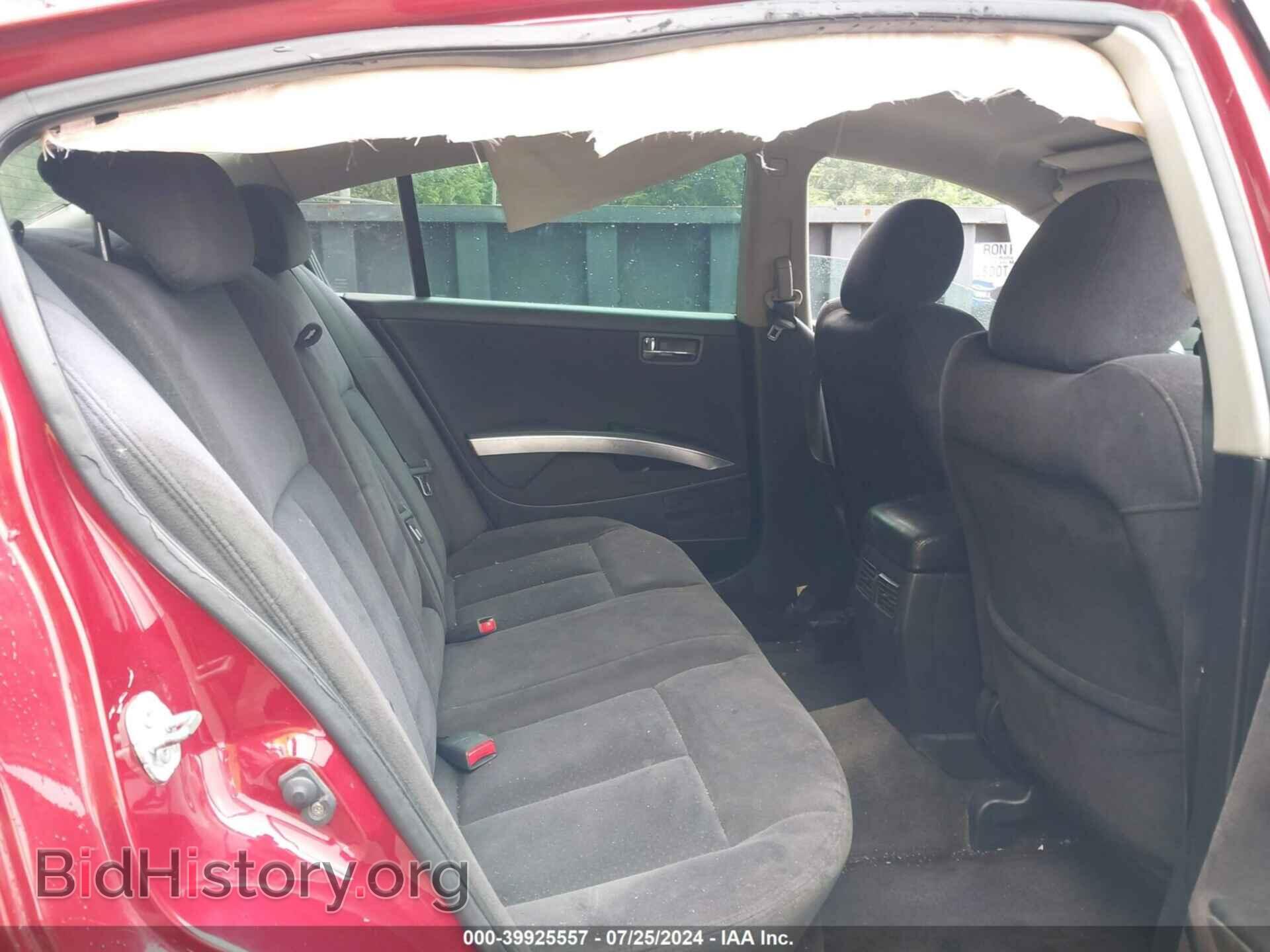 2007 NISSAN MAXIMA - VIN: 1N4BA41E47C829739 - Фото 8