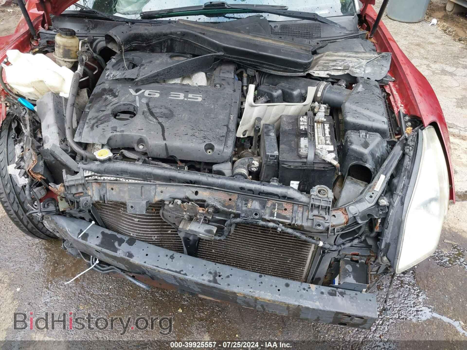 2007 NISSAN MAXIMA - VIN: 1N4BA41E47C829739 - Фото 10