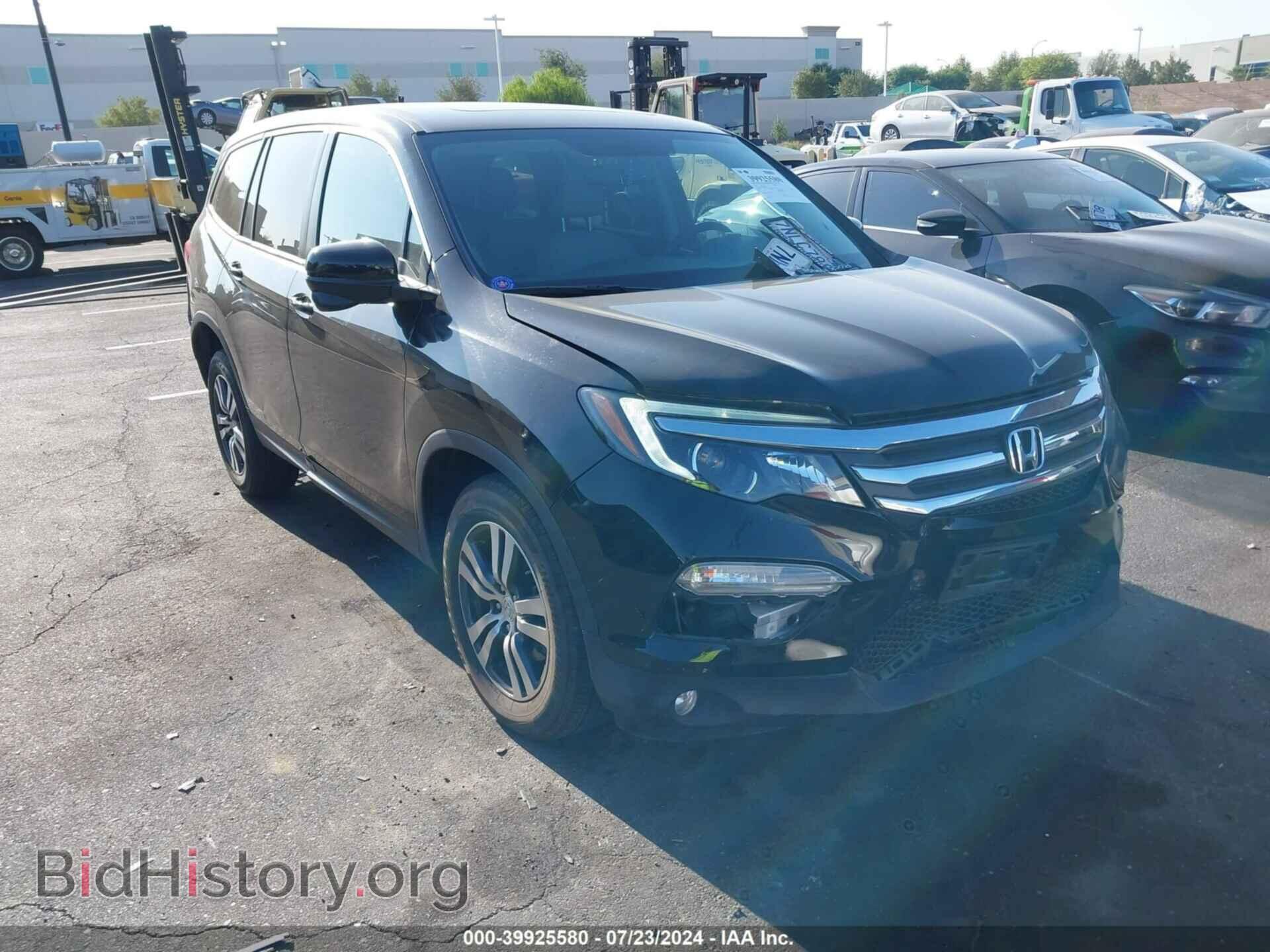 Фотография 5FNYF5H70GB011981 - HONDA PILOT 2016