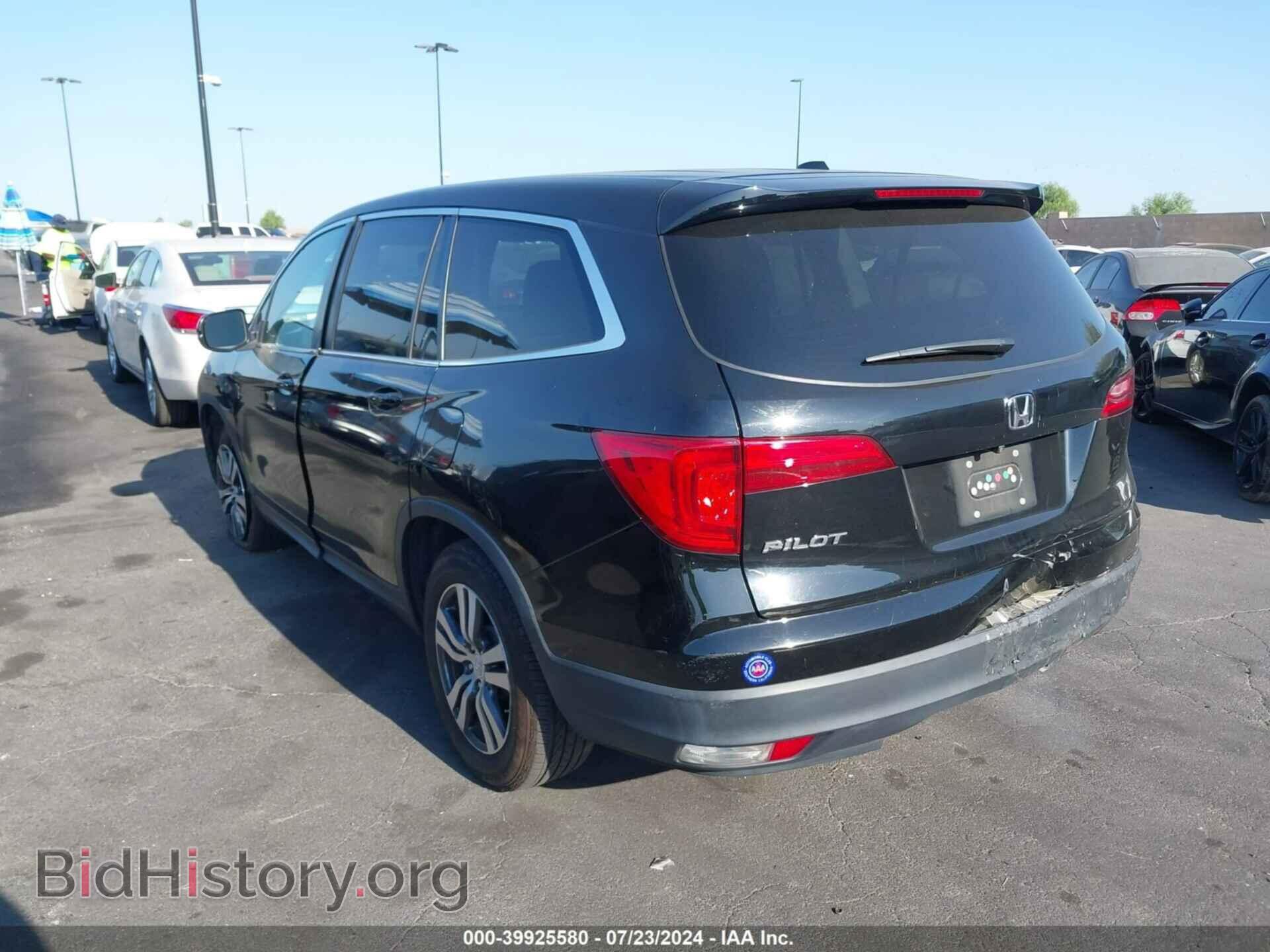 2016 HONDA PILOT - VIN: 5FNYF5H70GB011981 - Фото 14