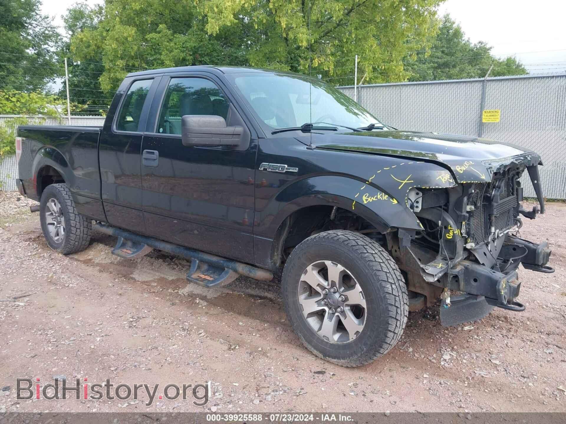 Photo 1FTFX1EF7CFC41256 - FORD F-150 2012