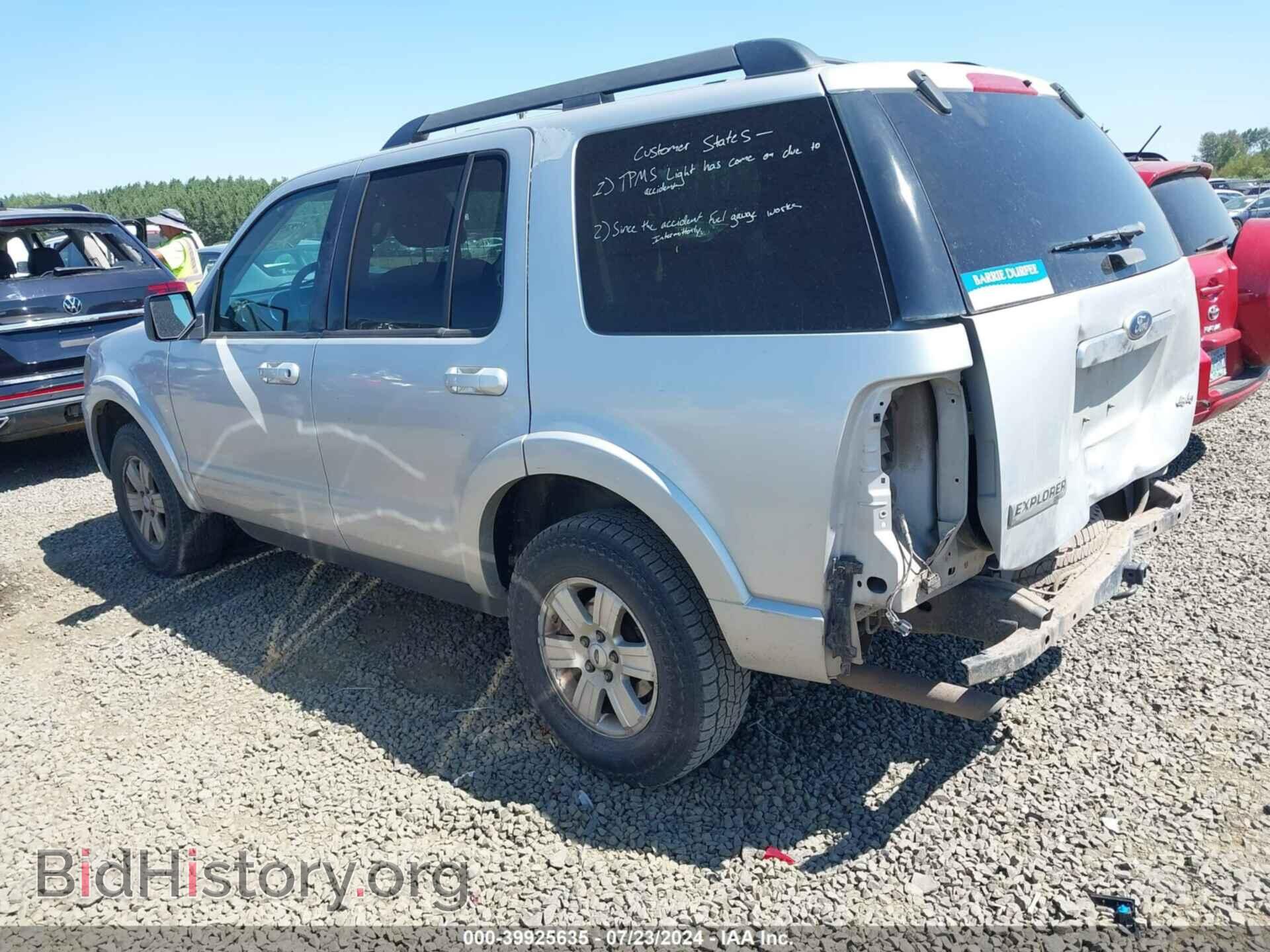 2010 FORD EXPLORER - VIN: 1FMEU7DE2AUB07453 - Фото 3