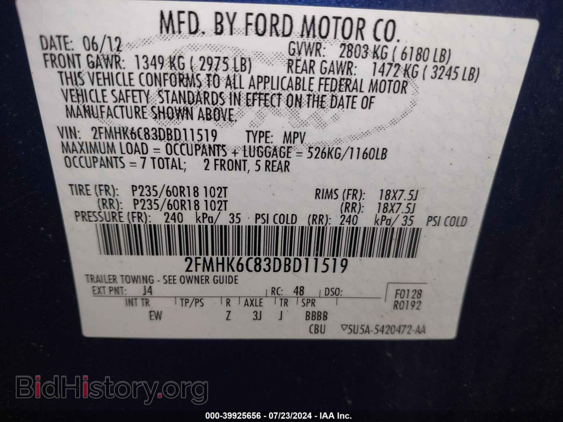 2013 FORD FLEX - VIN: 2FMHK6C83DBD11519 - Фото 9